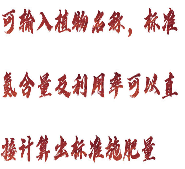 金年会-金年会体育-金年会体育下载app
金年会-金年会体育-金年会体育下载app