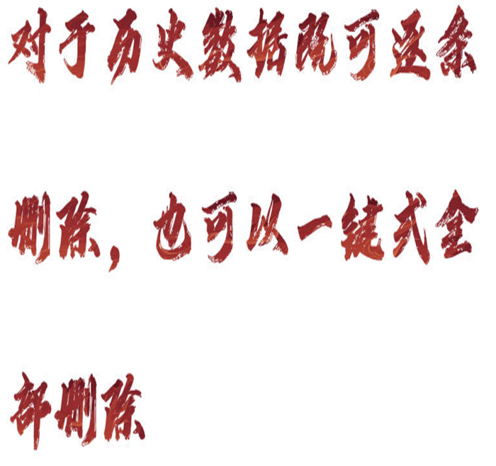 金年会-金年会体育-金年会体育下载app
金年会-金年会体育-金年会体育下载app