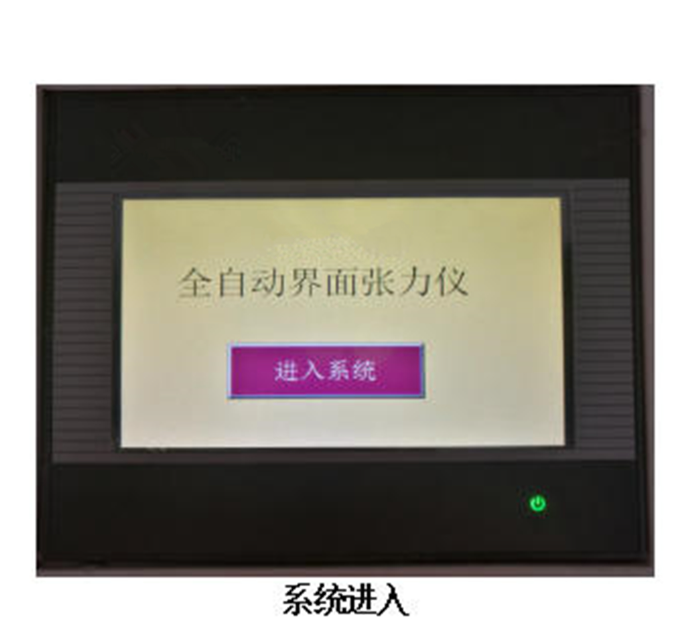 金年会-金年会体育-金年会体育下载app
金年会-金年会体育-金年会体育下载app