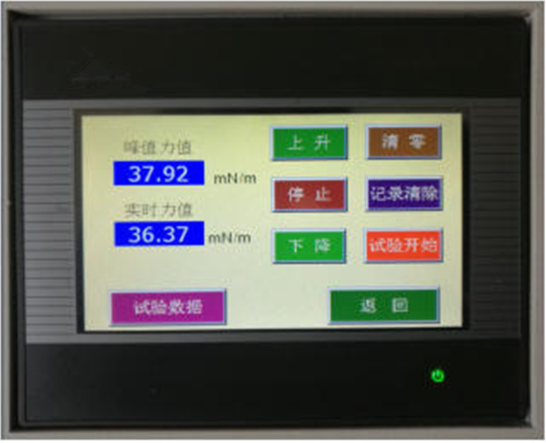 金年会-金年会体育-金年会体育下载app
金年会-金年会体育-金年会体育下载app