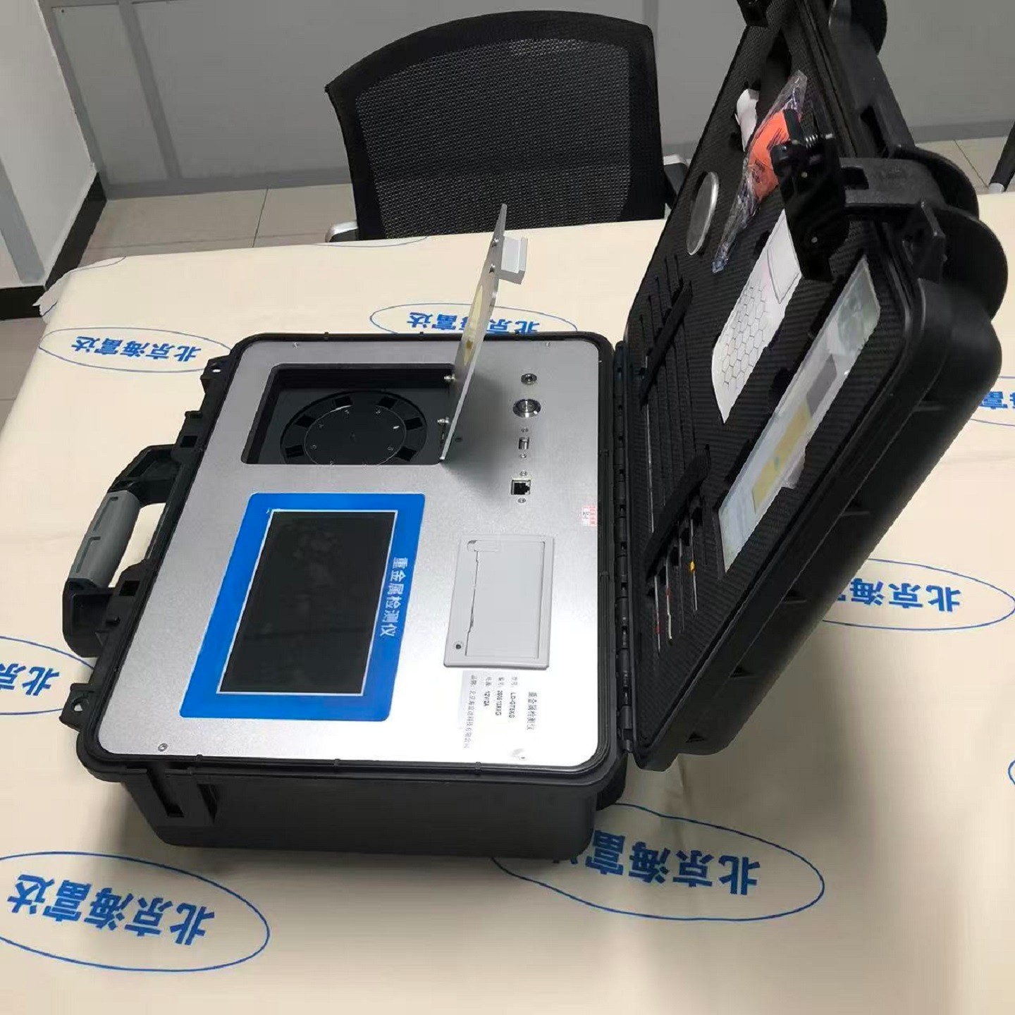 金年会-金年会体育-金年会体育下载app
