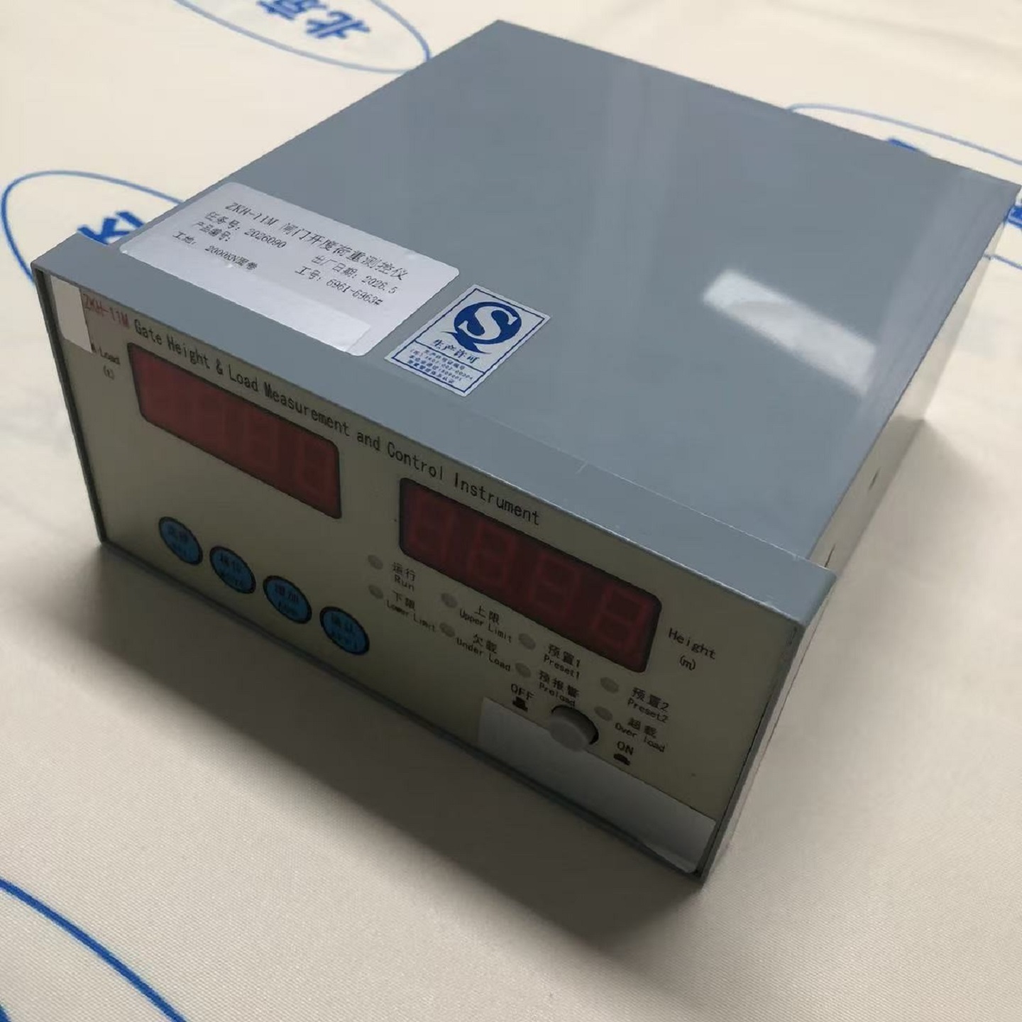 金年会-金年会体育-金年会体育下载app
金年会-金年会体育-金年会体育下载app