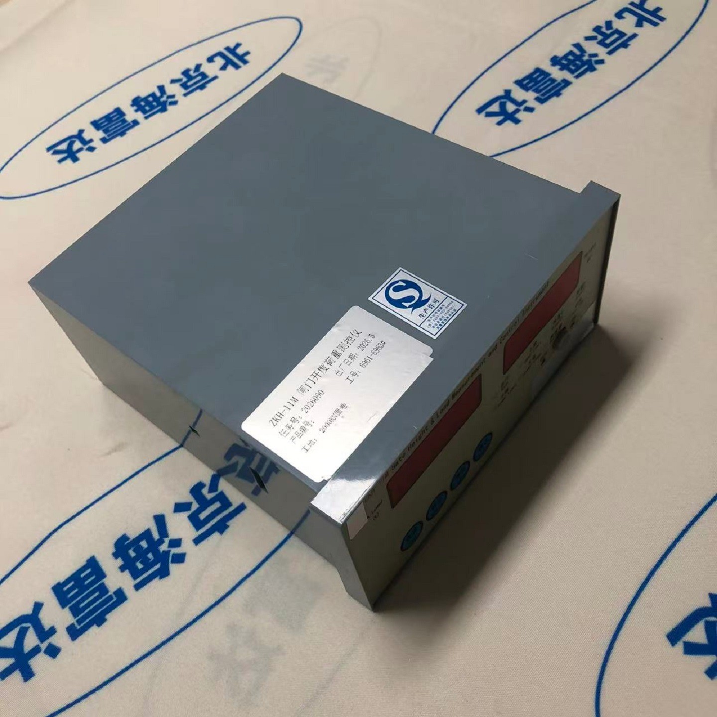 金年会-金年会体育-金年会体育下载app
金年会-金年会体育-金年会体育下载app