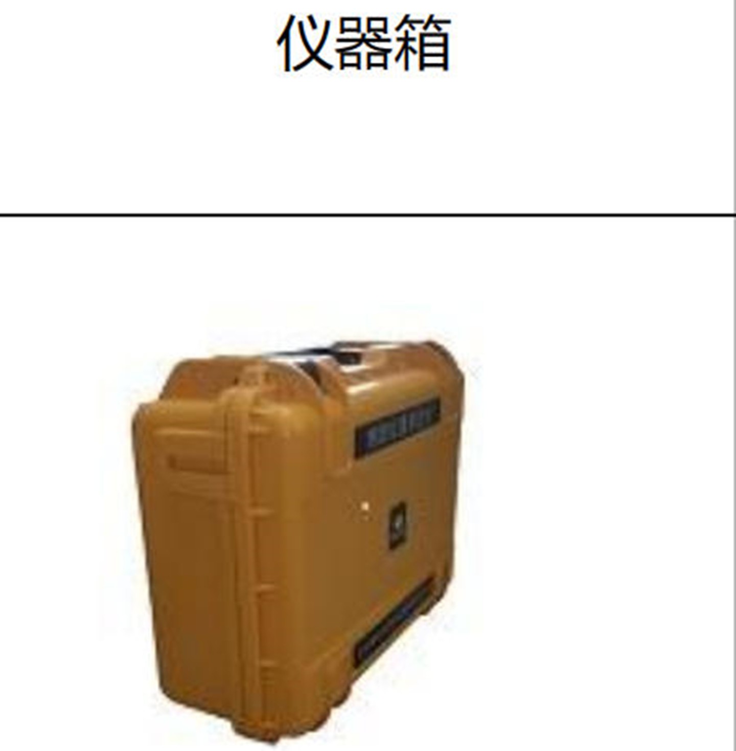 金年会-金年会体育-金年会体育下载app
金年会-金年会体育-金年会体育下载app