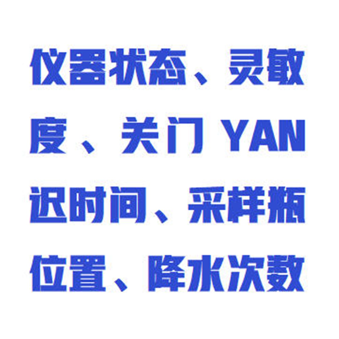 金年会-金年会体育-金年会体育下载app
金年会-金年会体育-金年会体育下载app