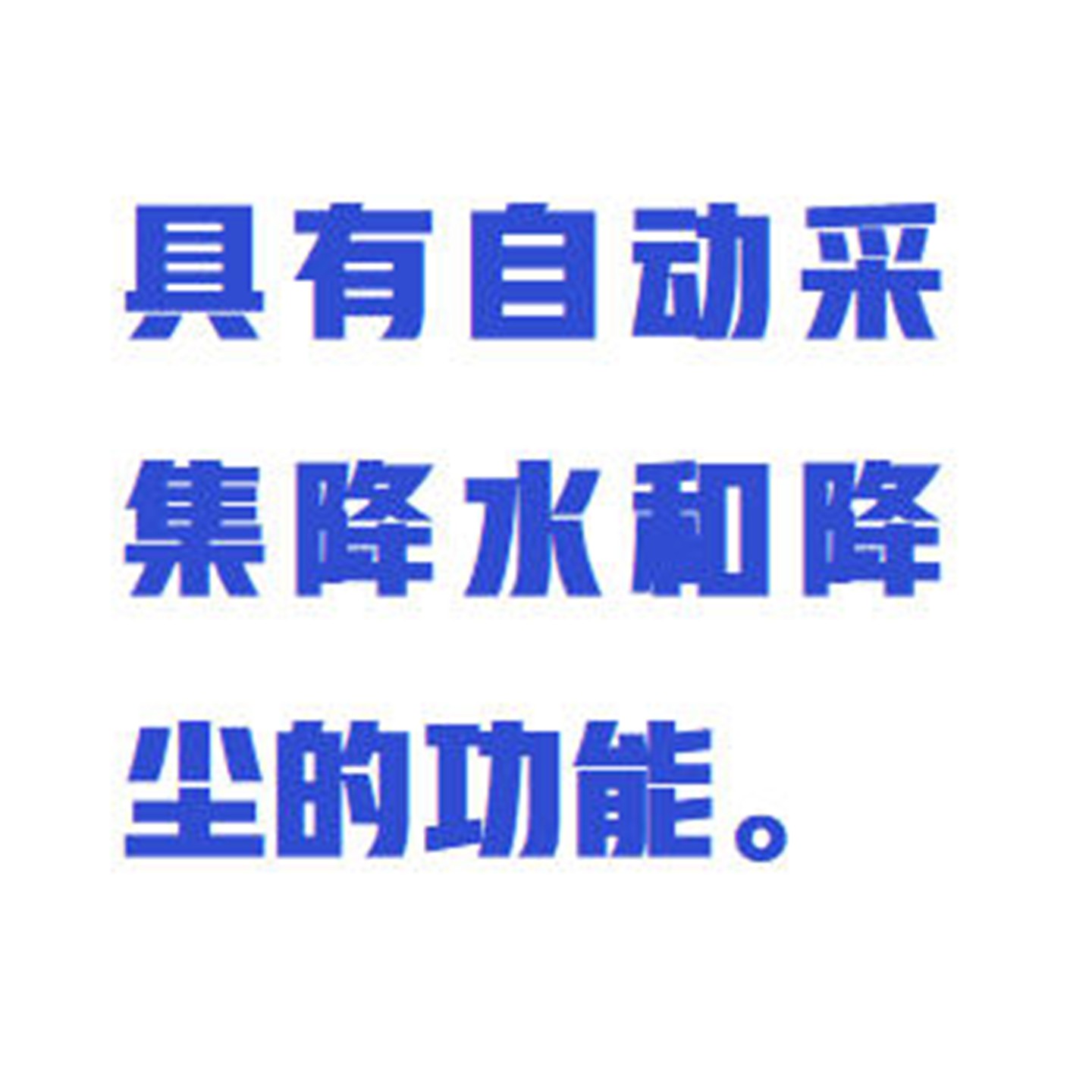 金年会-金年会体育-金年会体育下载app
金年会-金年会体育-金年会体育下载app