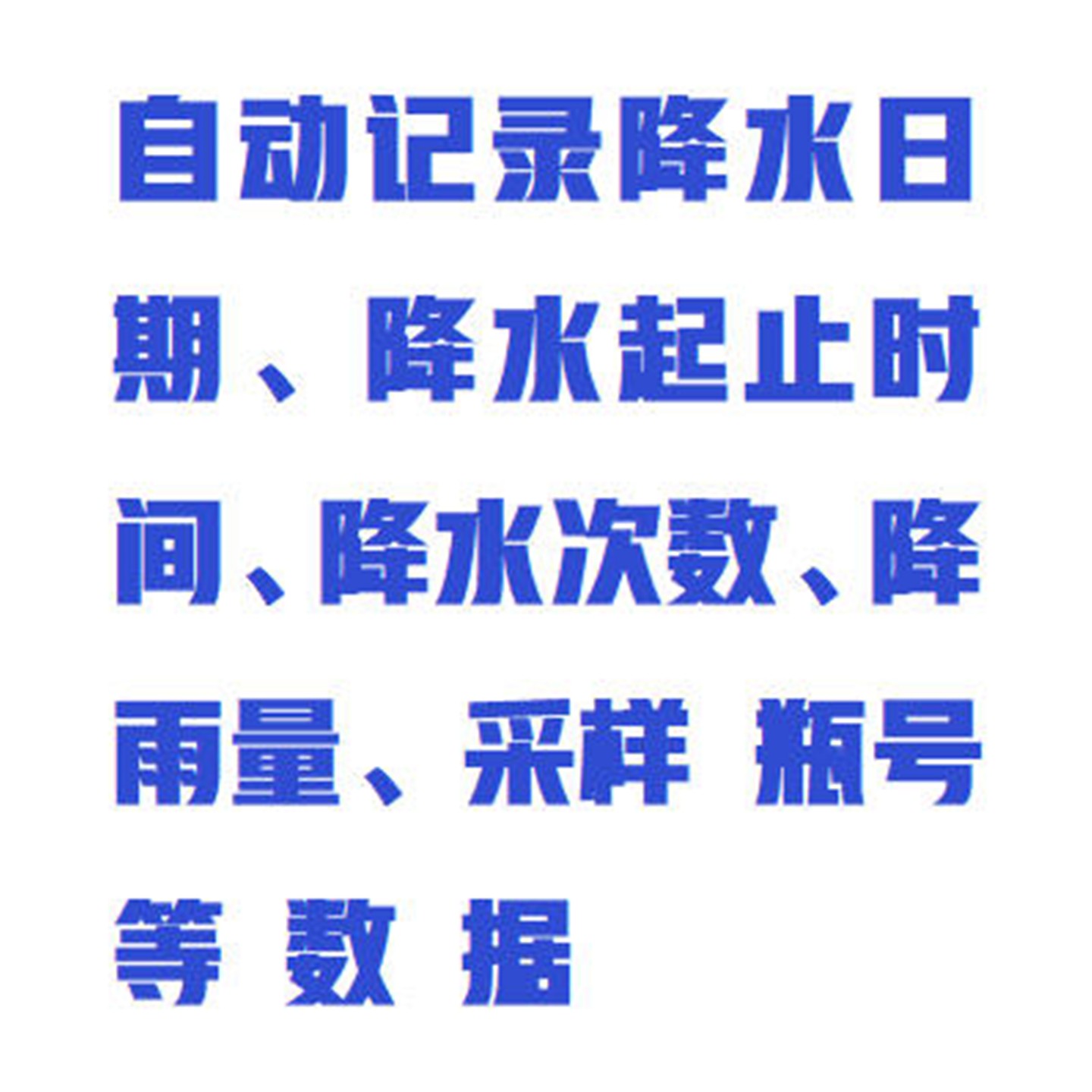 金年会-金年会体育-金年会体育下载app
金年会-金年会体育-金年会体育下载app