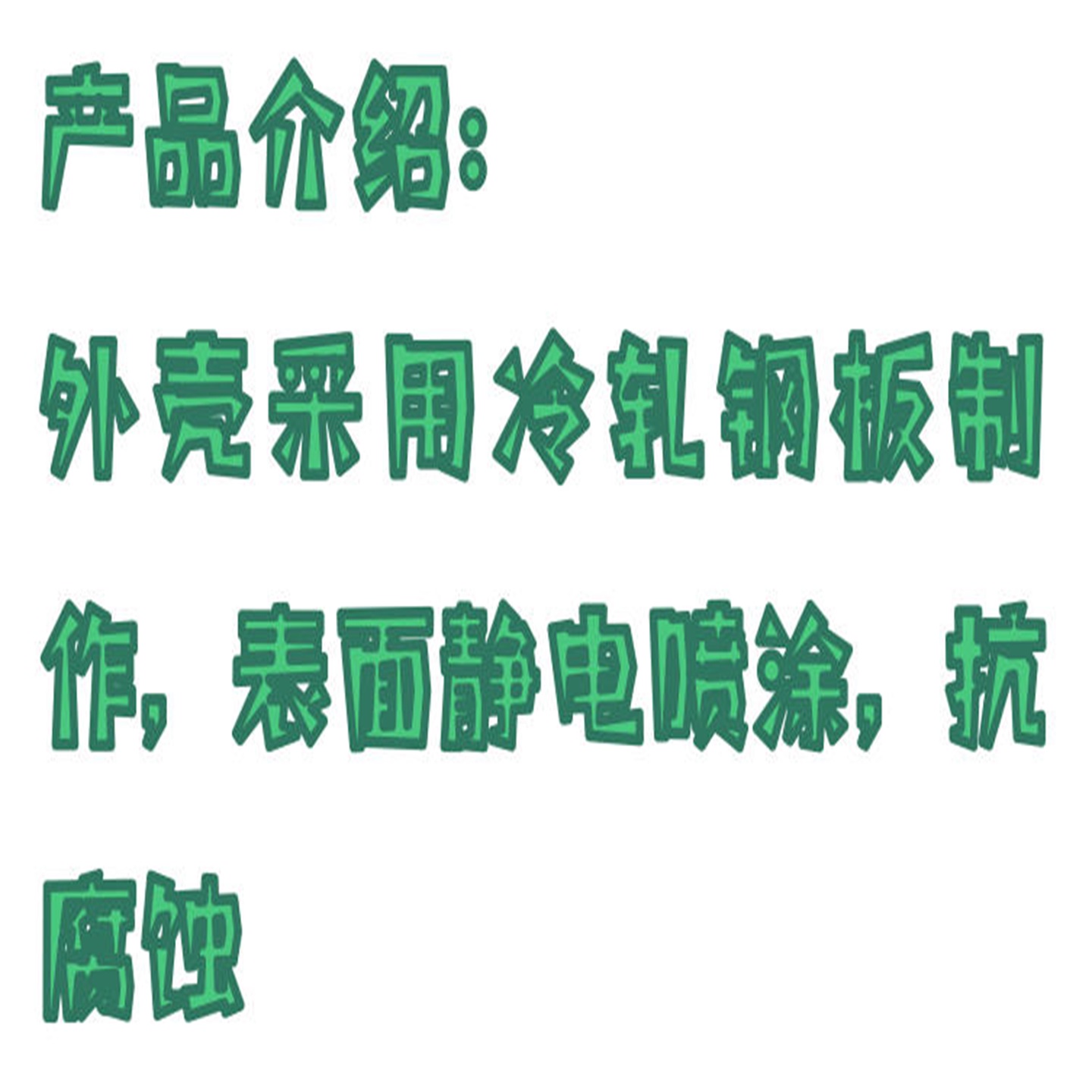 金年会-金年会体育-金年会体育下载app
金年会-金年会体育-金年会体育下载app