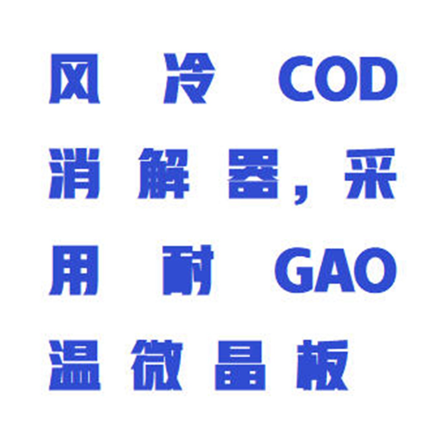 金年会-金年会体育-金年会体育下载app
金年会-金年会体育-金年会体育下载app