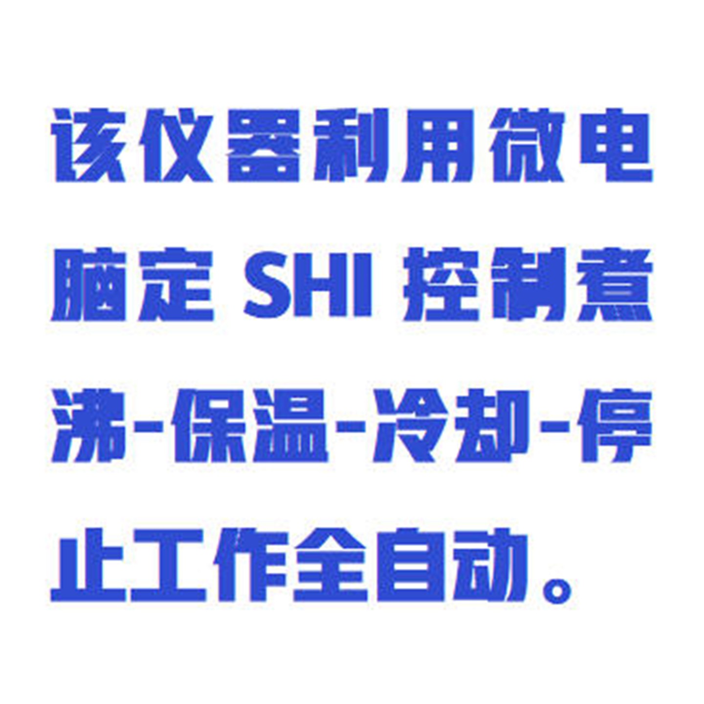 金年会-金年会体育-金年会体育下载app
金年会-金年会体育-金年会体育下载app