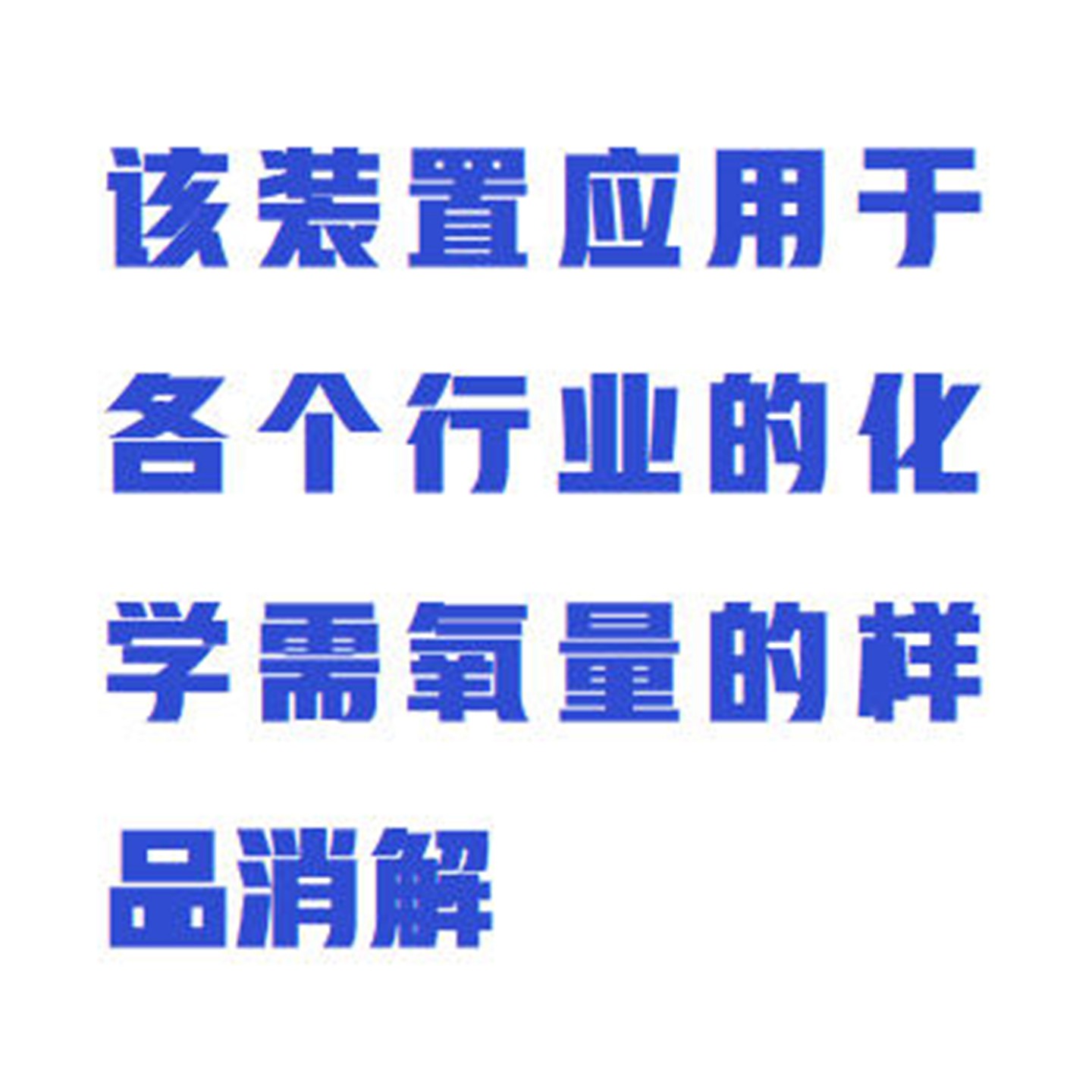 金年会-金年会体育-金年会体育下载app
金年会-金年会体育-金年会体育下载app