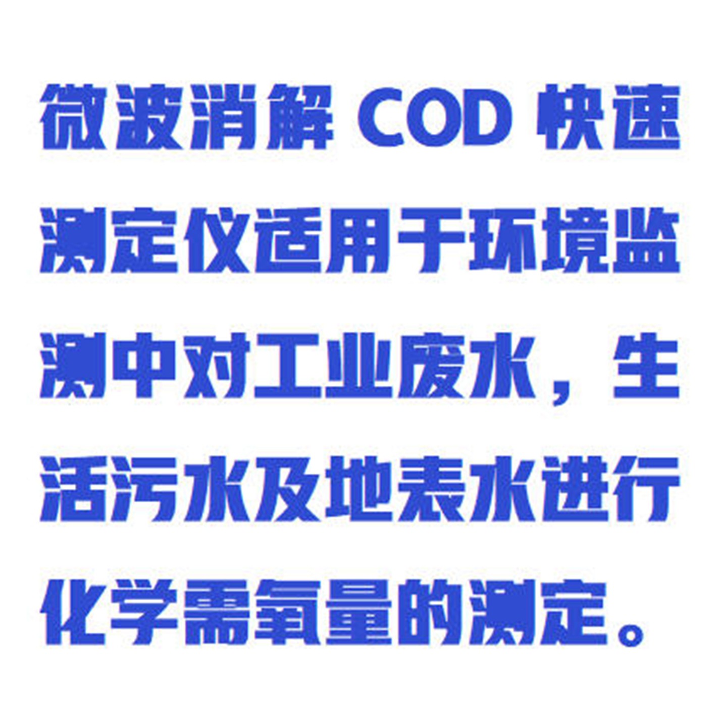金年会-金年会体育-金年会体育下载app
金年会-金年会体育-金年会体育下载app