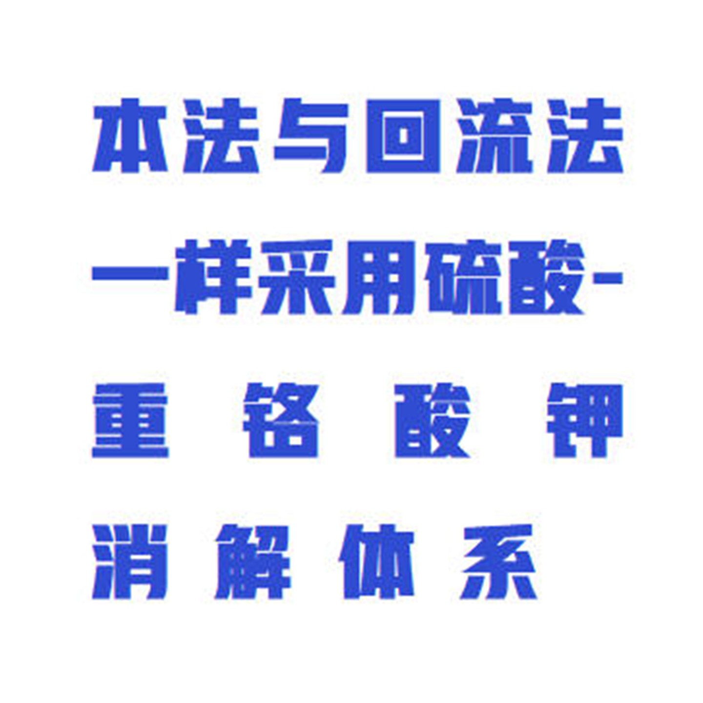 金年会-金年会体育-金年会体育下载app
金年会-金年会体育-金年会体育下载app