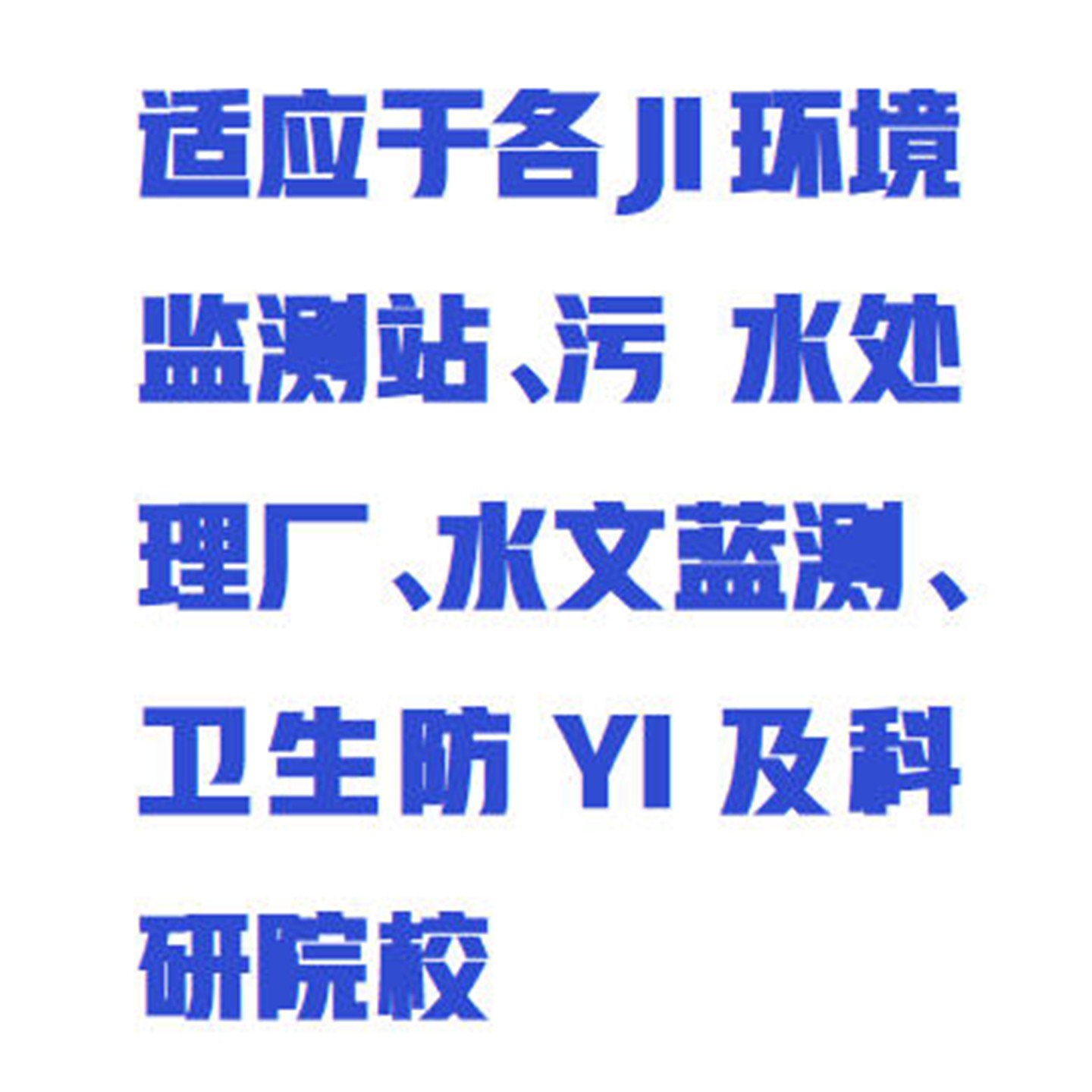 金年会-金年会体育-金年会体育下载app
金年会-金年会体育-金年会体育下载app