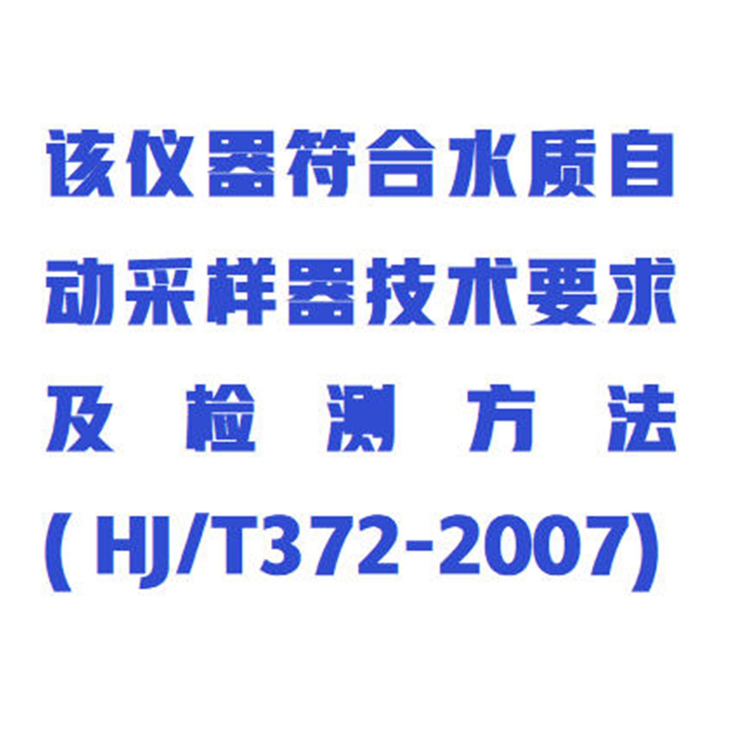 金年会-金年会体育-金年会体育下载app
金年会-金年会体育-金年会体育下载app