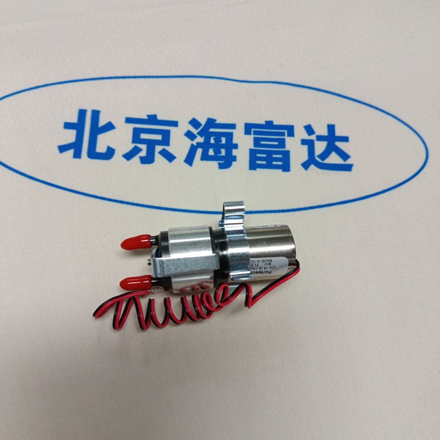 金年会-金年会体育-金年会体育下载app
金年会-金年会体育-金年会体育下载app