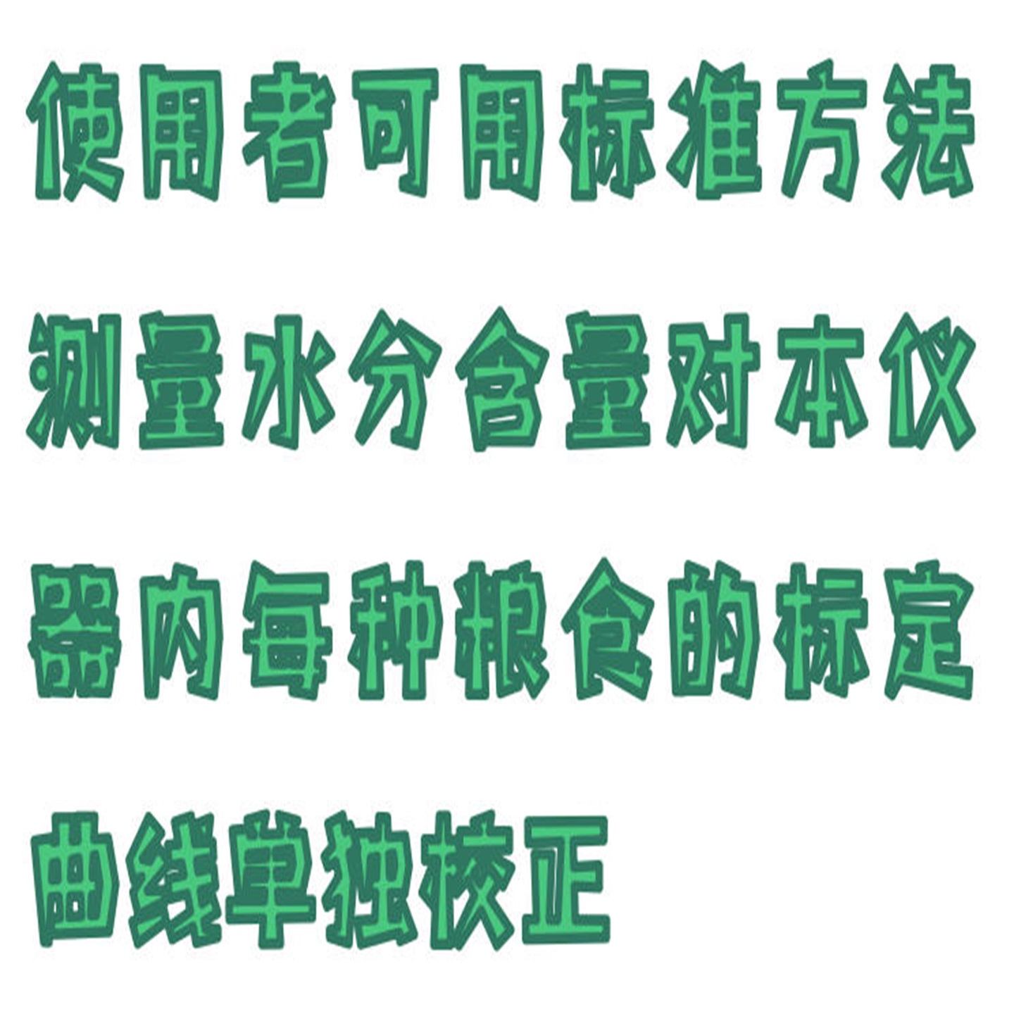 金年会-金年会体育-金年会体育下载app
金年会-金年会体育-金年会体育下载app
