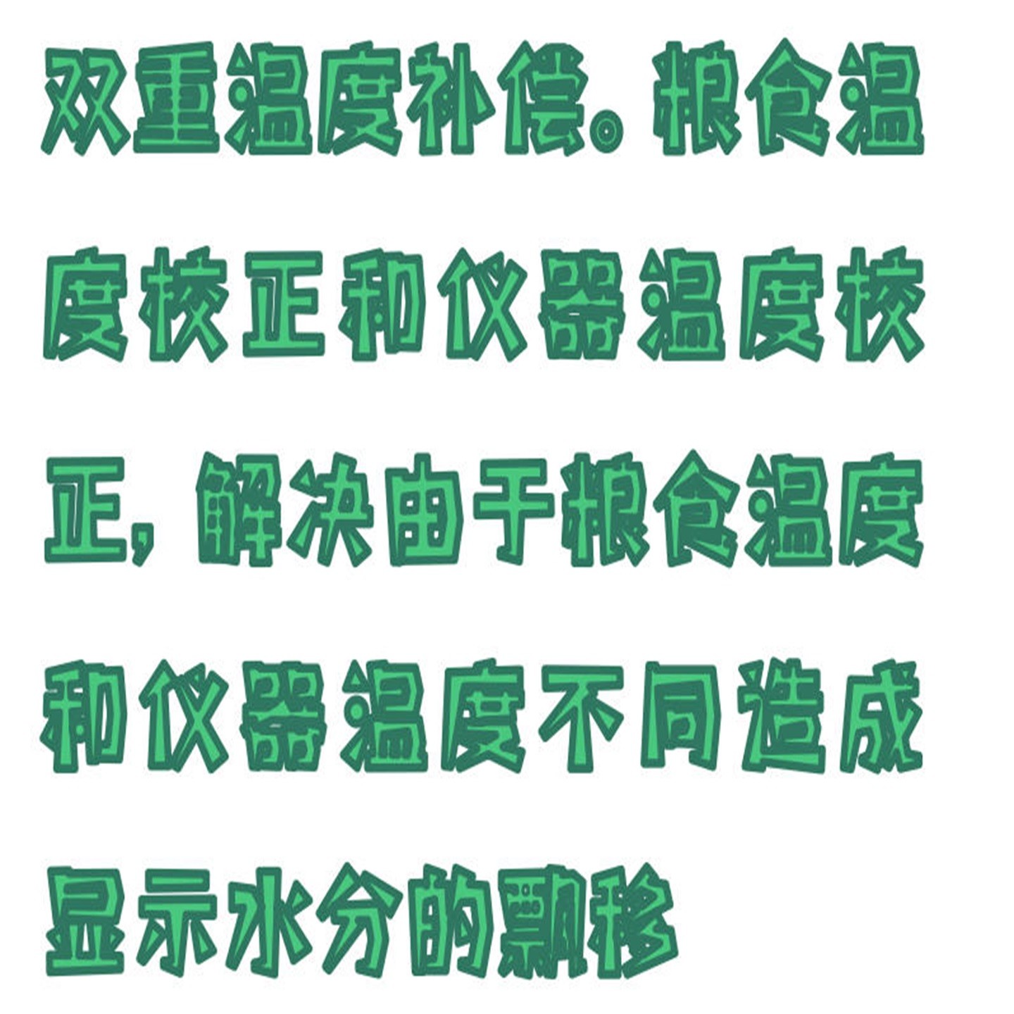 金年会-金年会体育-金年会体育下载app
金年会-金年会体育-金年会体育下载app