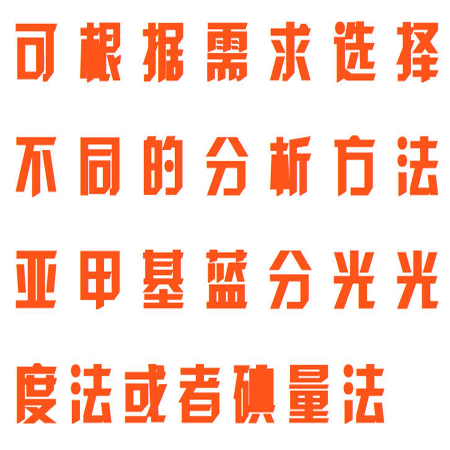 金年会-金年会体育-金年会体育下载app
金年会-金年会体育-金年会体育下载app
