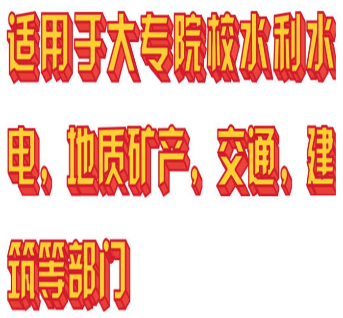 金年会-金年会体育-金年会体育下载app
金年会-金年会体育-金年会体育下载app