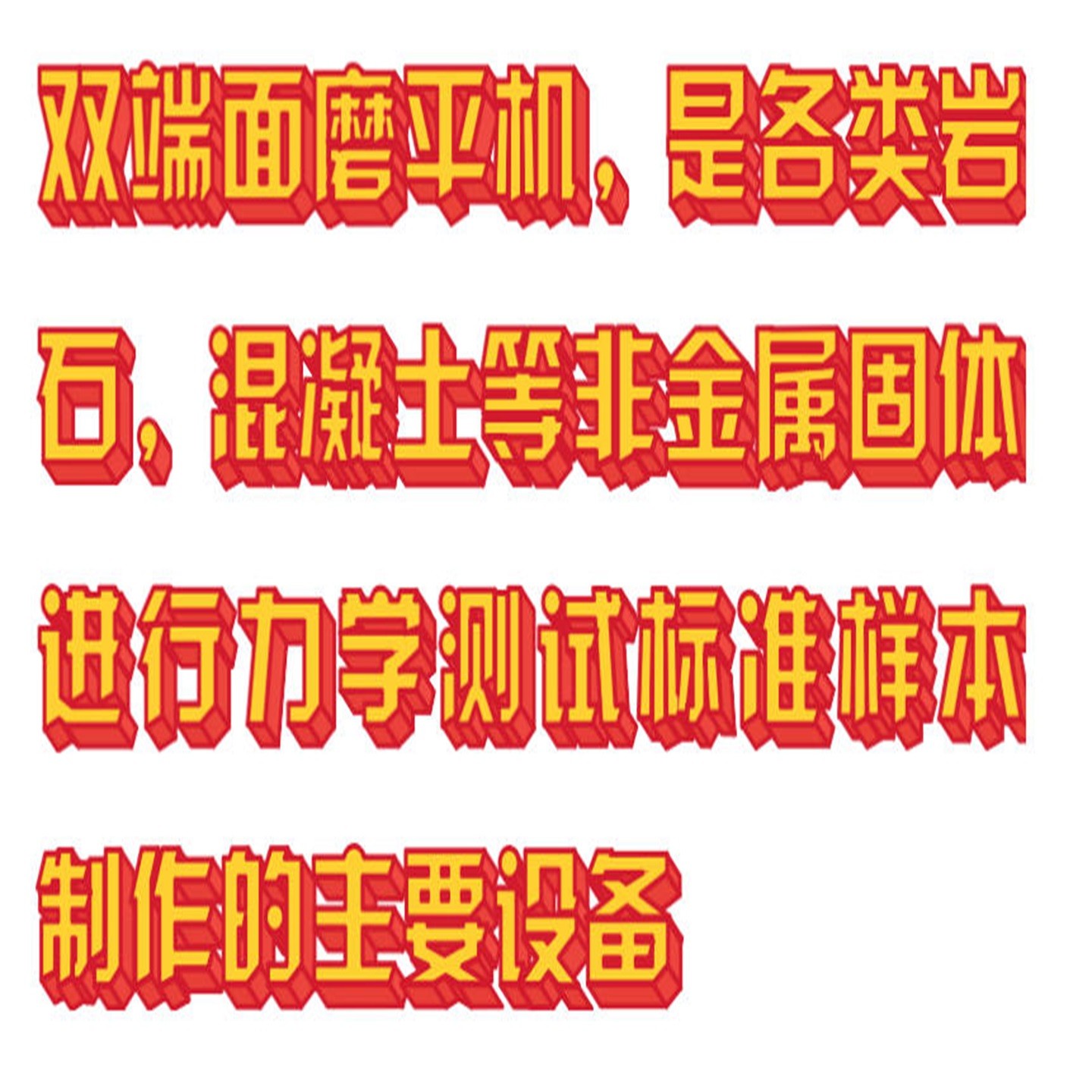 金年会-金年会体育-金年会体育下载app
金年会-金年会体育-金年会体育下载app