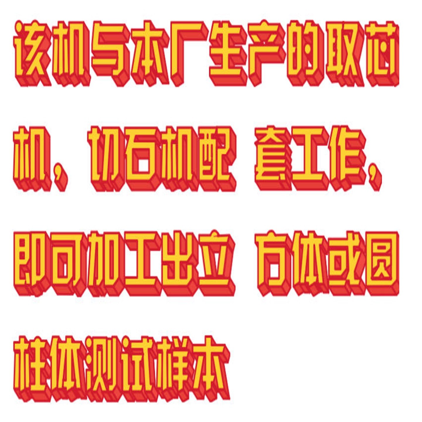 金年会-金年会体育-金年会体育下载app
金年会-金年会体育-金年会体育下载app