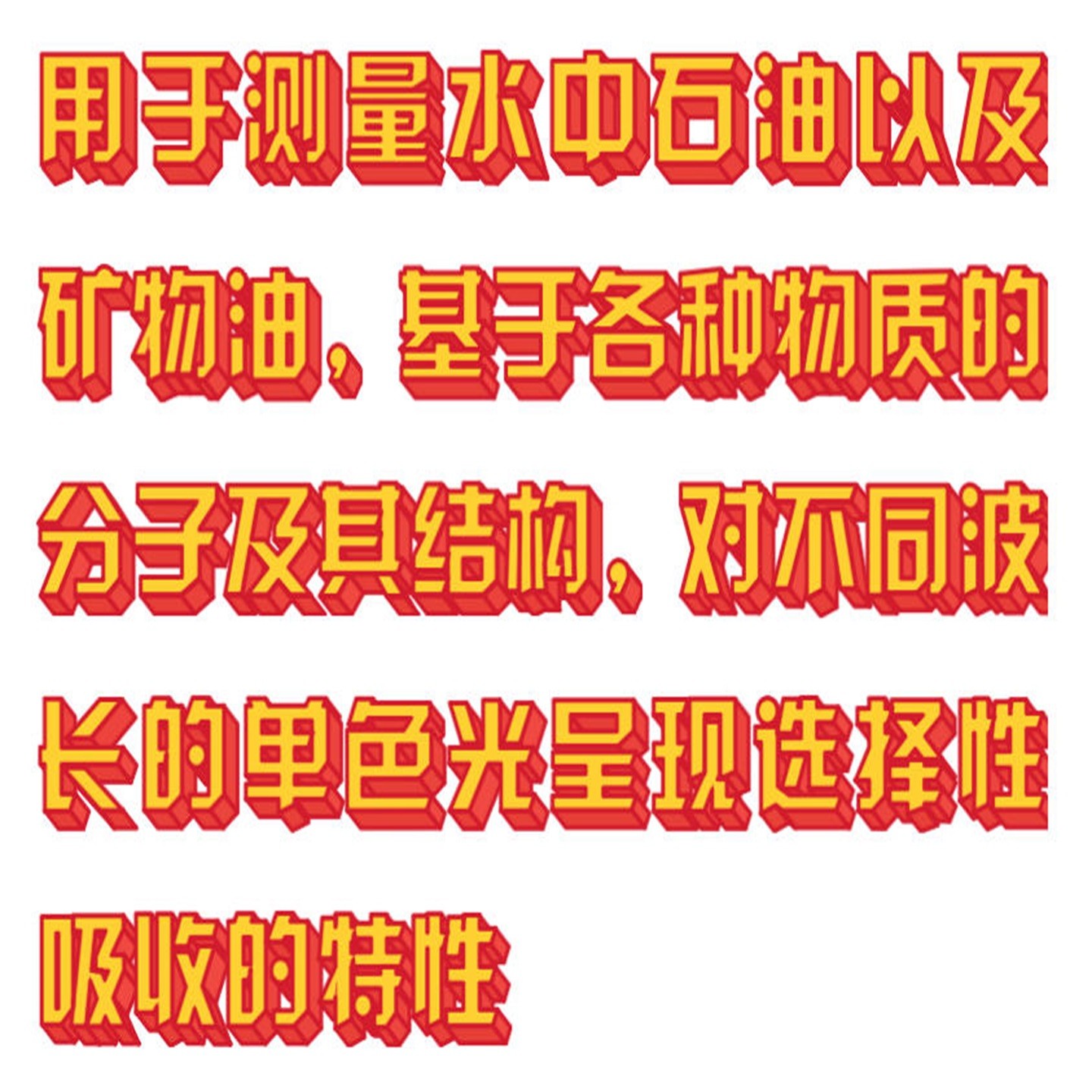 金年会-金年会体育-金年会体育下载app
金年会-金年会体育-金年会体育下载app