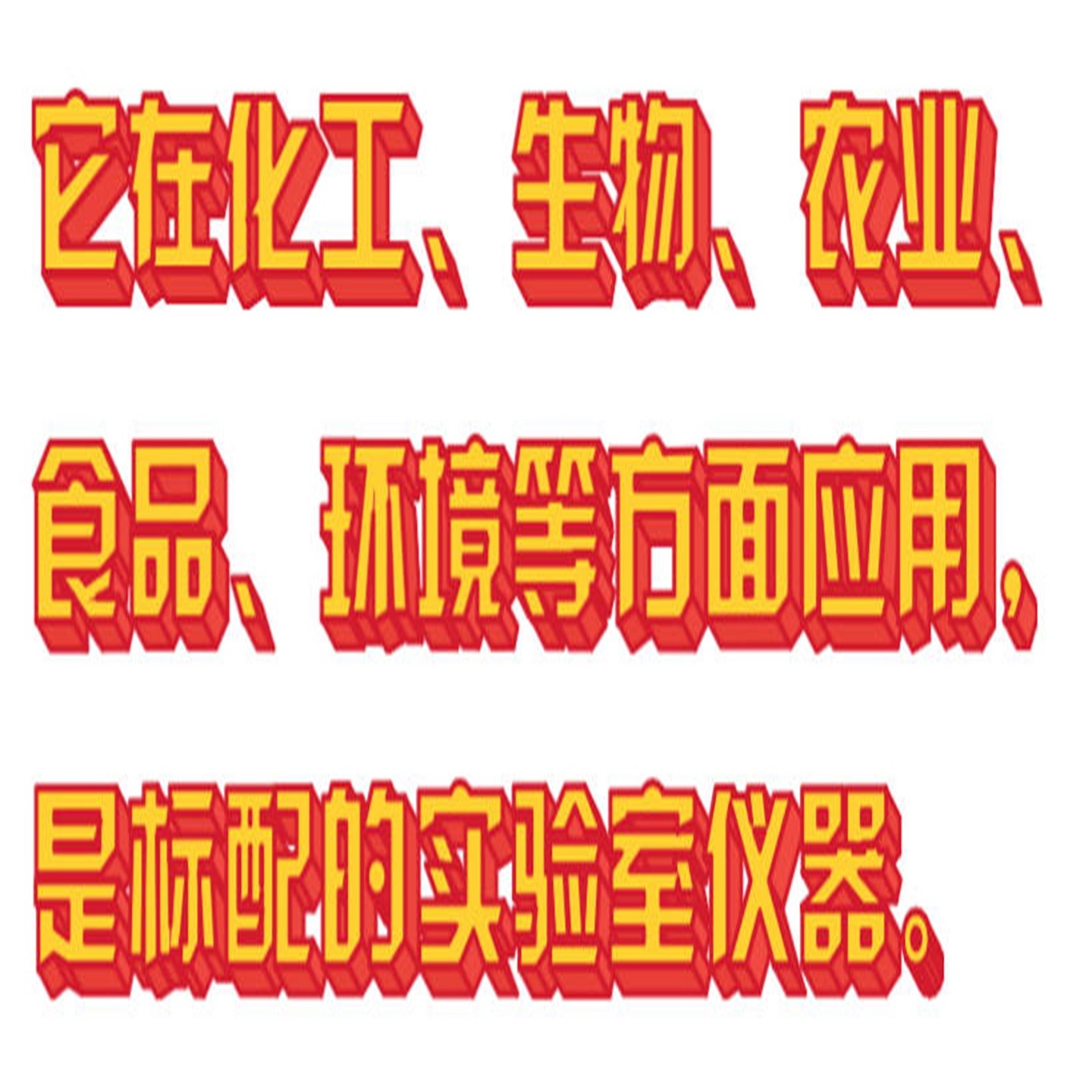 金年会-金年会体育-金年会体育下载app
金年会-金年会体育-金年会体育下载app