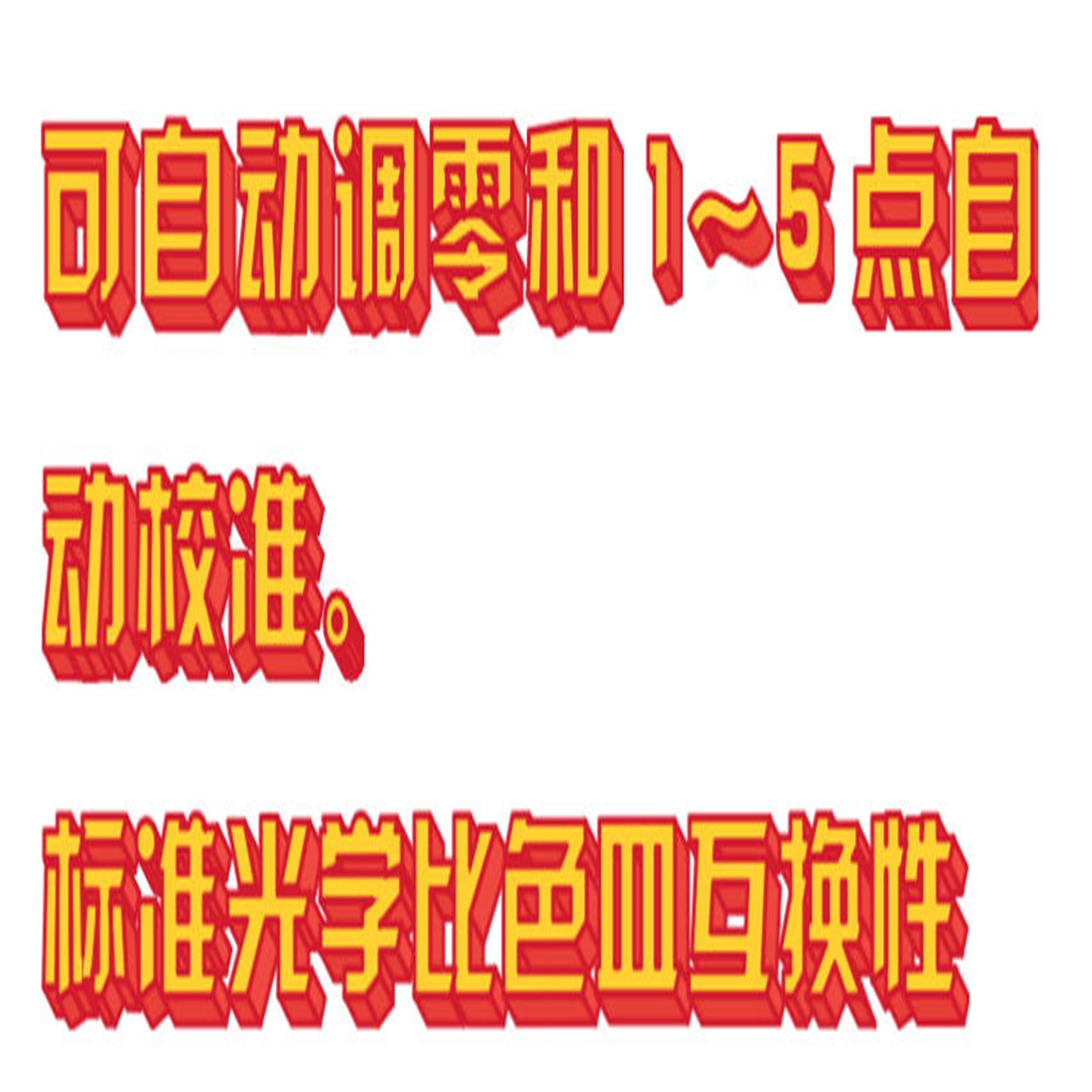 金年会-金年会体育-金年会体育下载app
金年会-金年会体育-金年会体育下载app