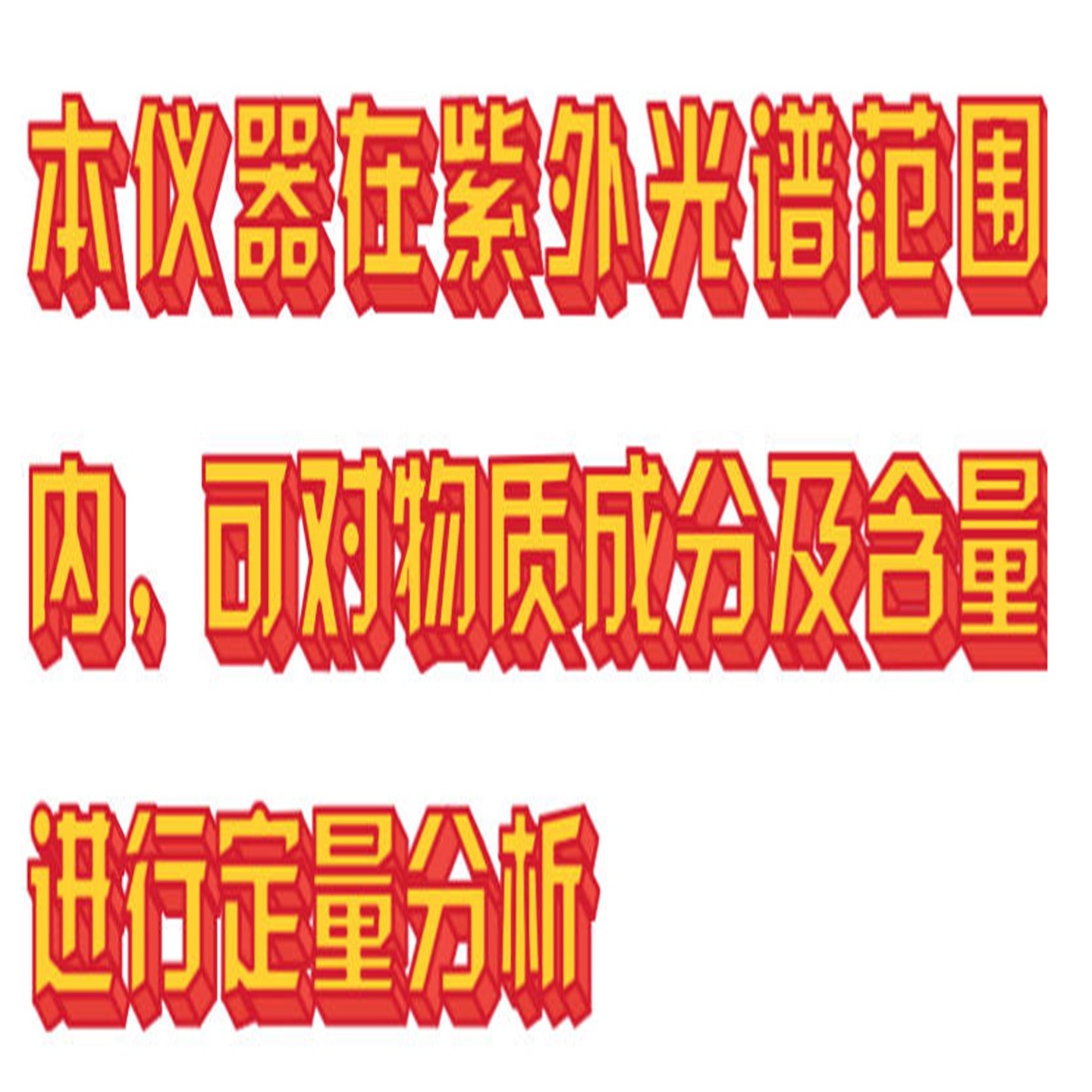 金年会-金年会体育-金年会体育下载app
金年会-金年会体育-金年会体育下载app