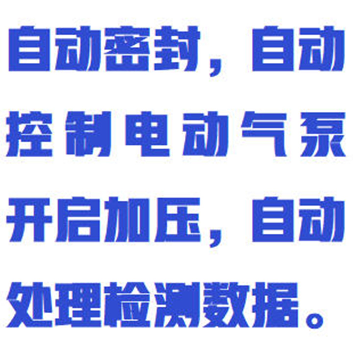 金年会-金年会体育-金年会体育下载app
金年会-金年会体育-金年会体育下载app