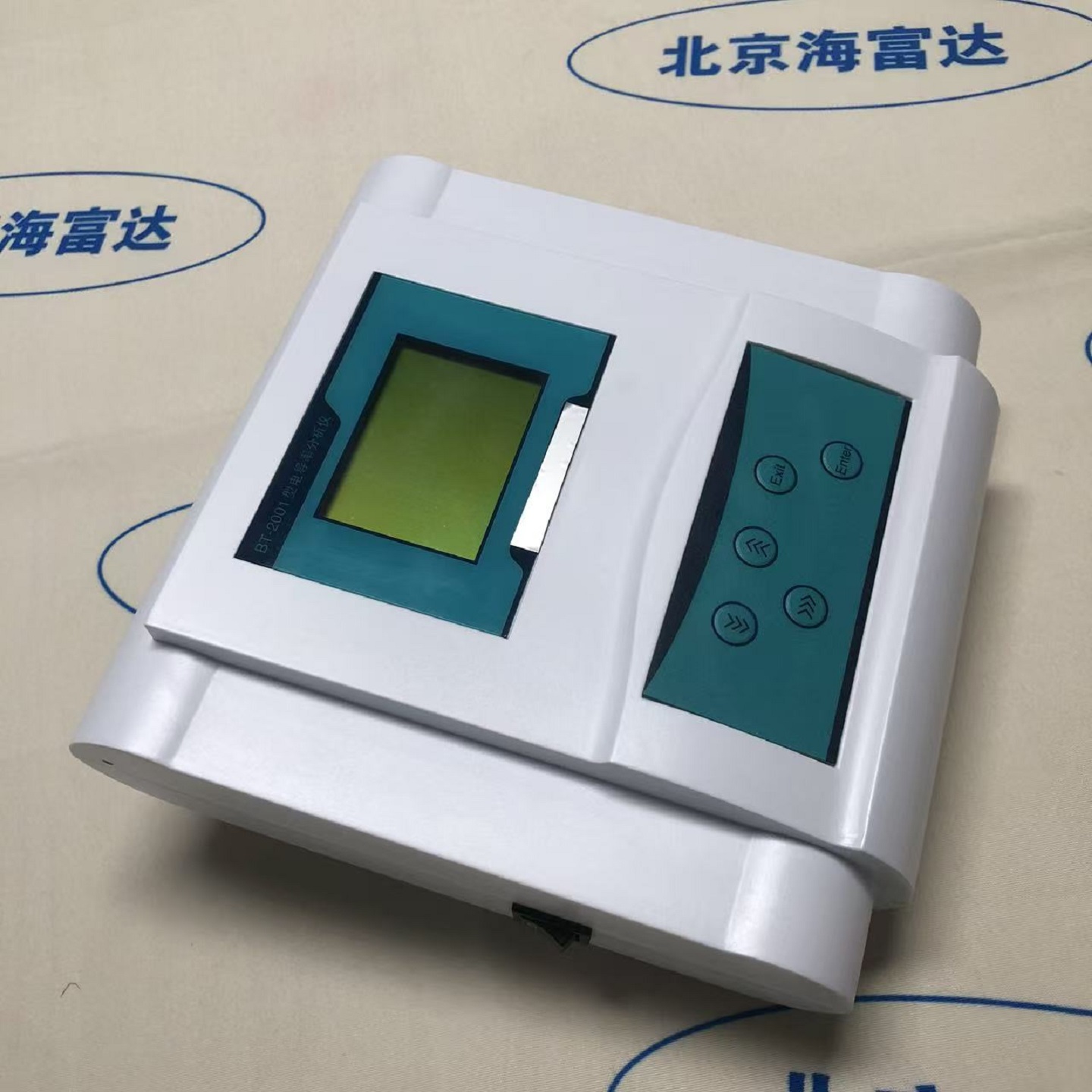 金年会-金年会体育-金年会体育下载app
金年会-金年会体育-金年会体育下载app
