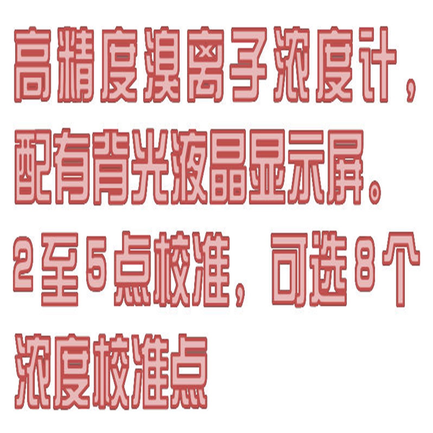 金年会-金年会体育-金年会体育下载app
金年会-金年会体育-金年会体育下载app