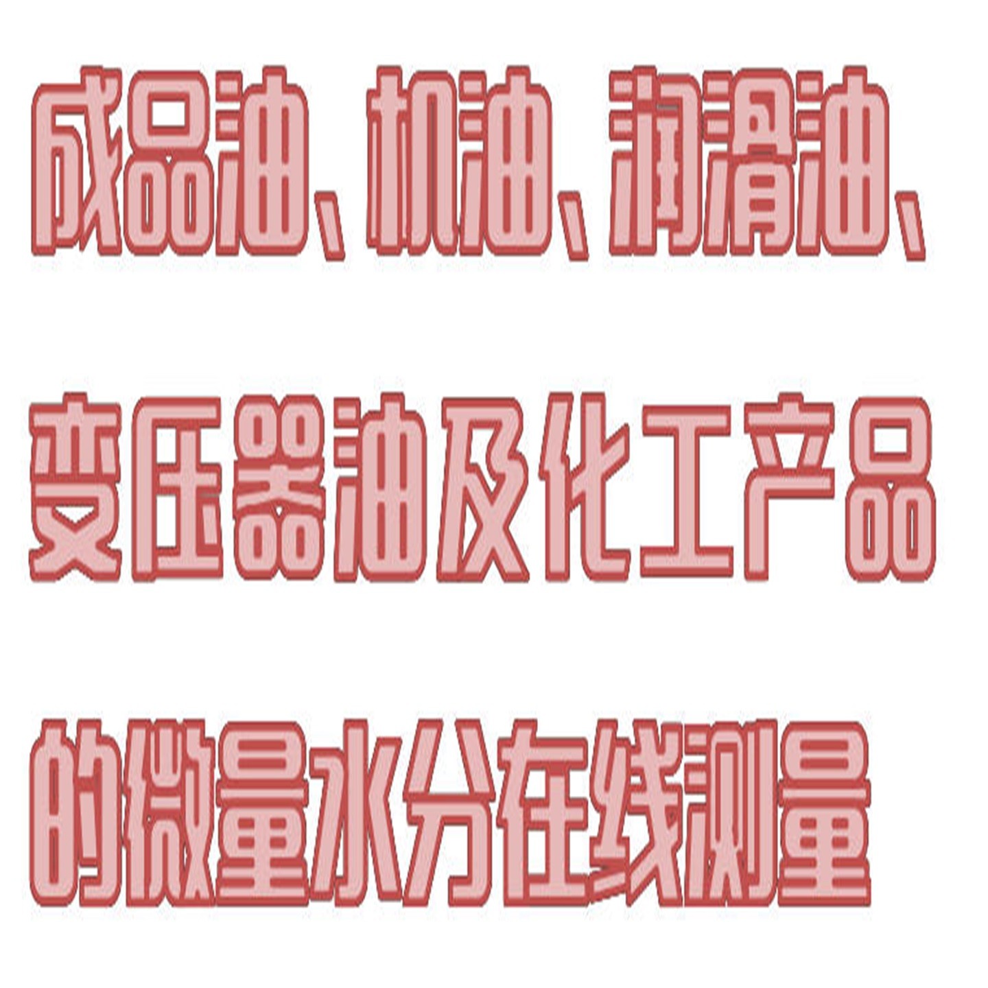 金年会-金年会体育-金年会体育下载app
金年会-金年会体育-金年会体育下载app
