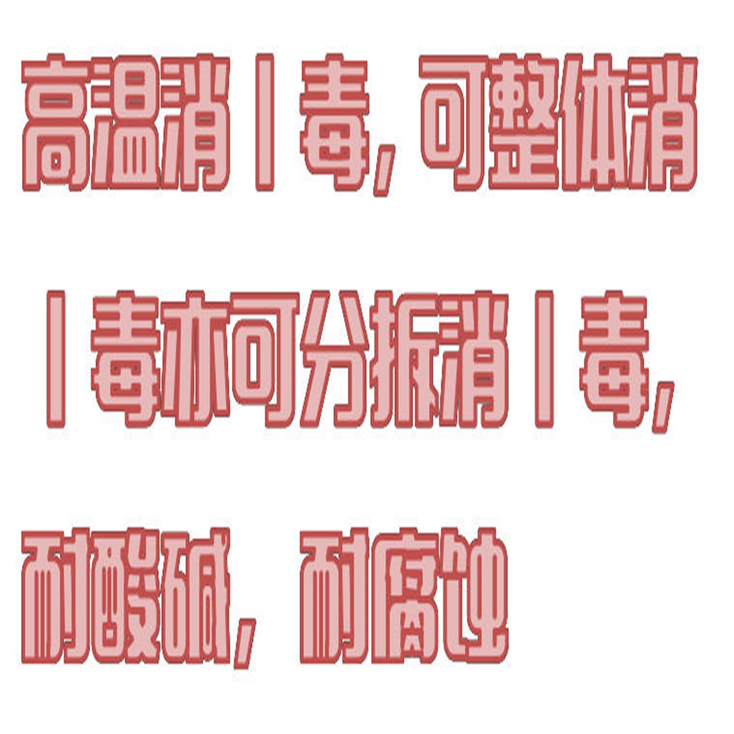 金年会-金年会体育-金年会体育下载app
金年会-金年会体育-金年会体育下载app