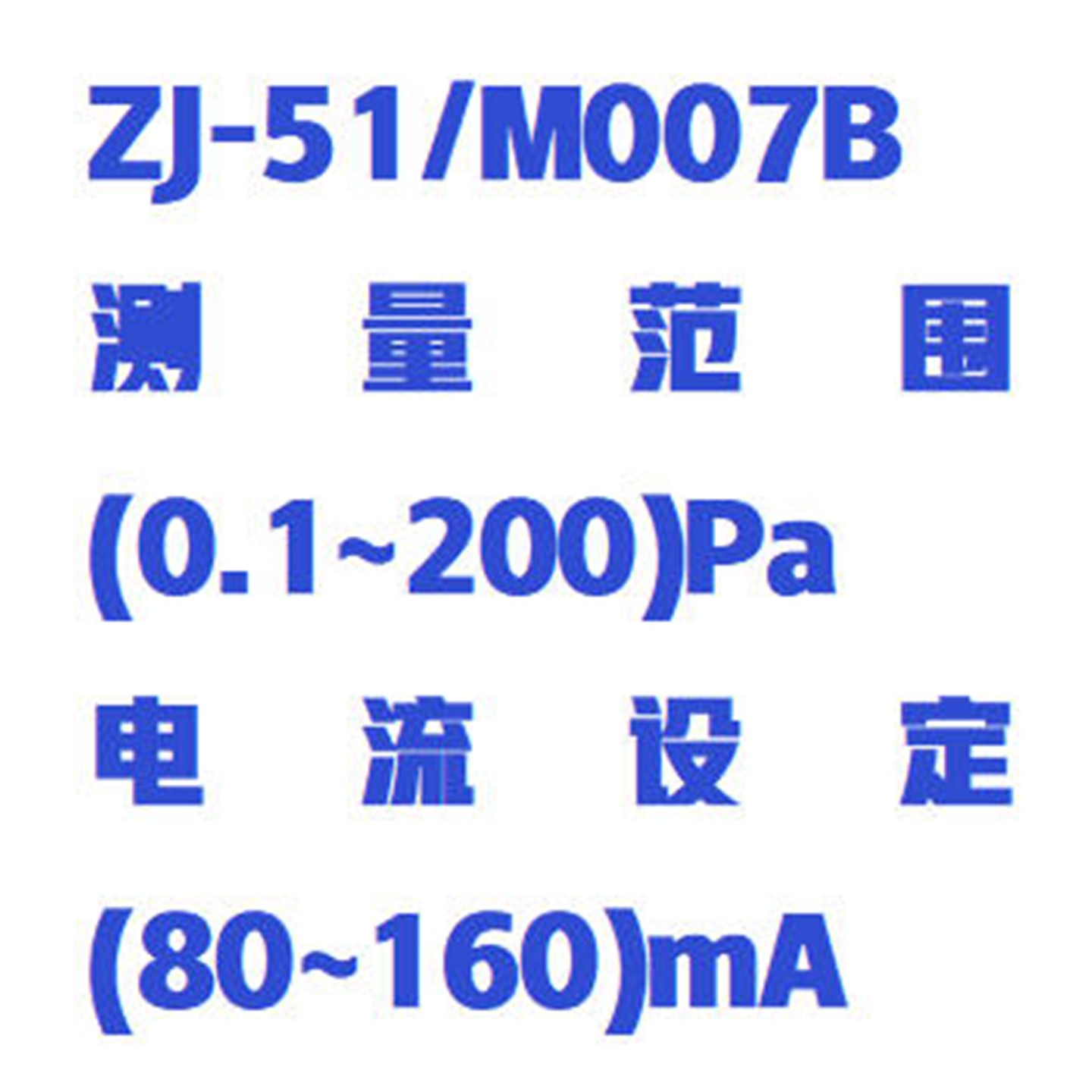 金年会-金年会体育-金年会体育下载app
