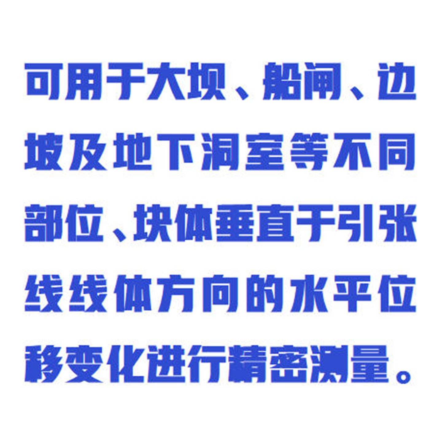 金年会-金年会体育-金年会体育下载app
金年会-金年会体育-金年会体育下载app