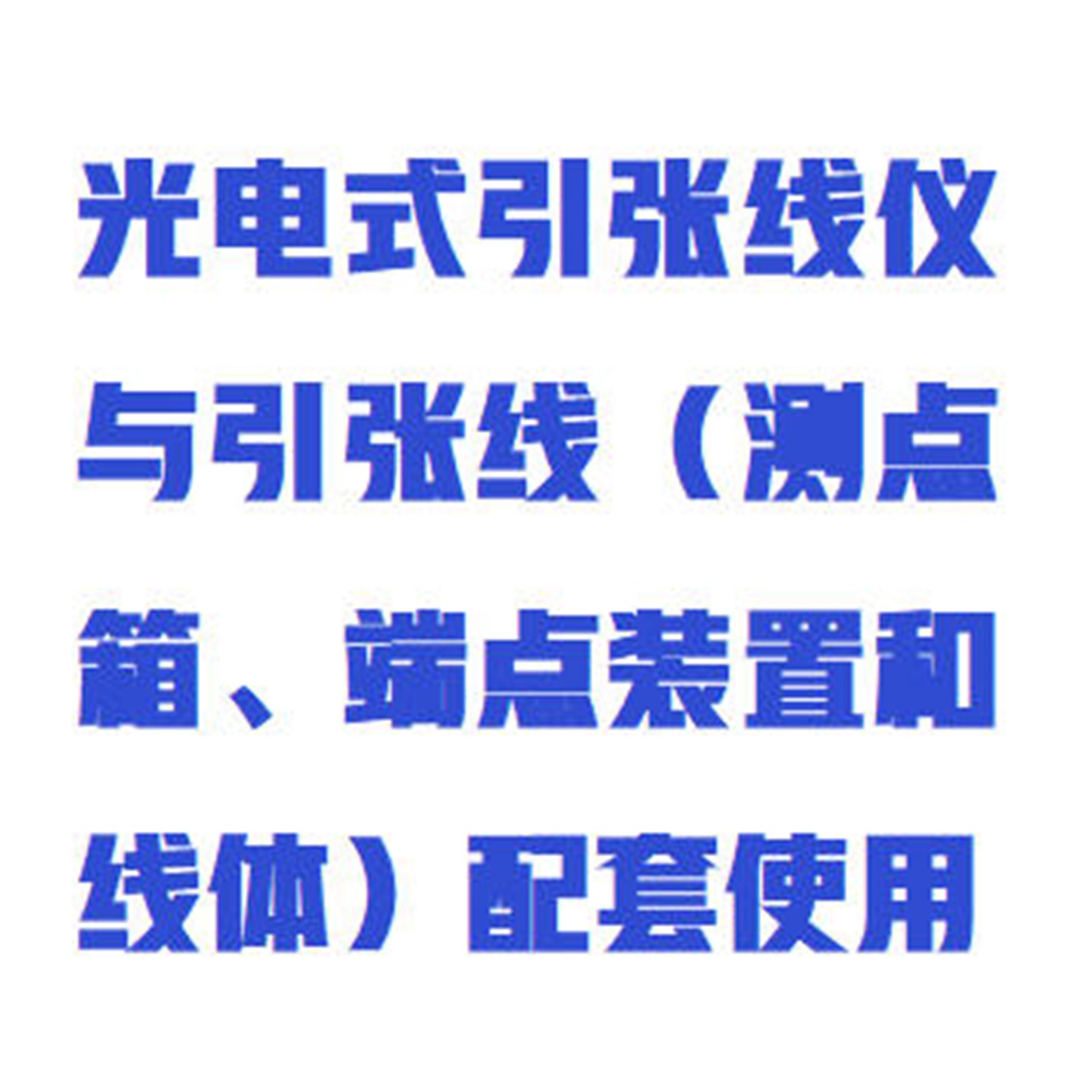 金年会-金年会体育-金年会体育下载app
金年会-金年会体育-金年会体育下载app