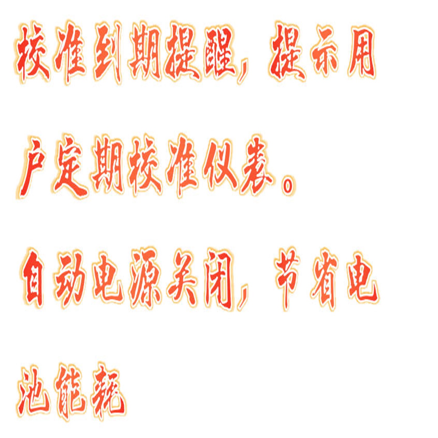 金年会-金年会体育-金年会体育下载app
金年会-金年会体育-金年会体育下载app