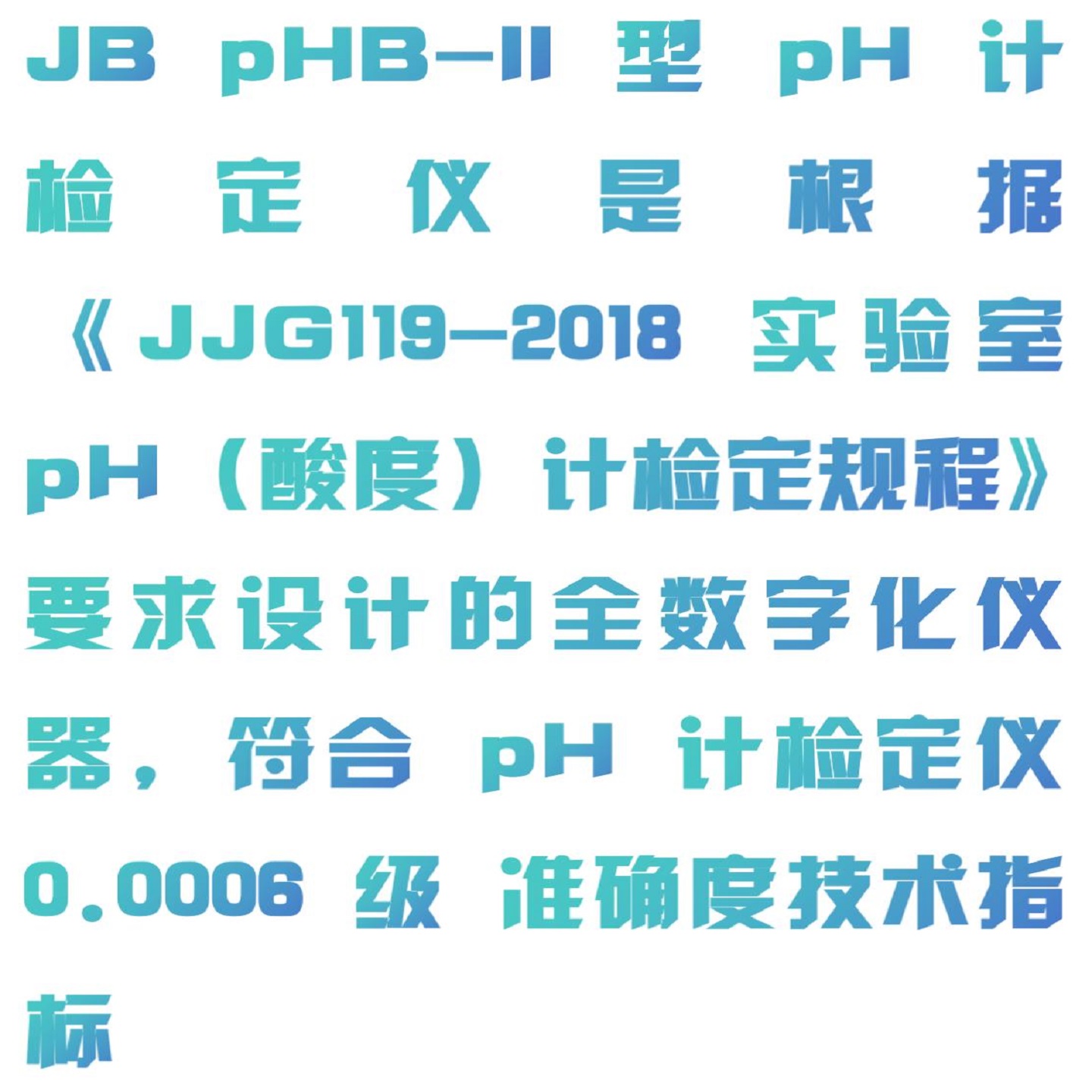 金年会-金年会体育-金年会体育下载app
金年会-金年会体育-金年会体育下载app