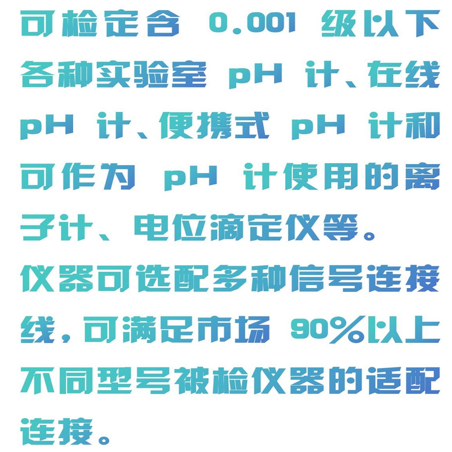 金年会-金年会体育-金年会体育下载app
金年会-金年会体育-金年会体育下载app