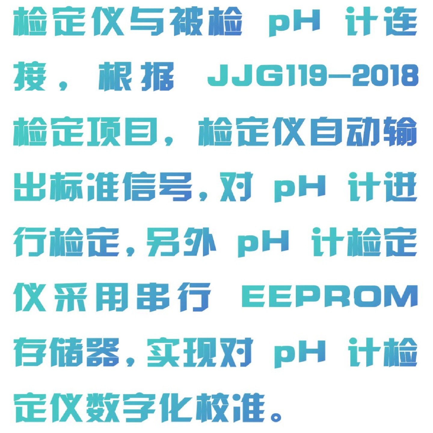 金年会-金年会体育-金年会体育下载app
金年会-金年会体育-金年会体育下载app