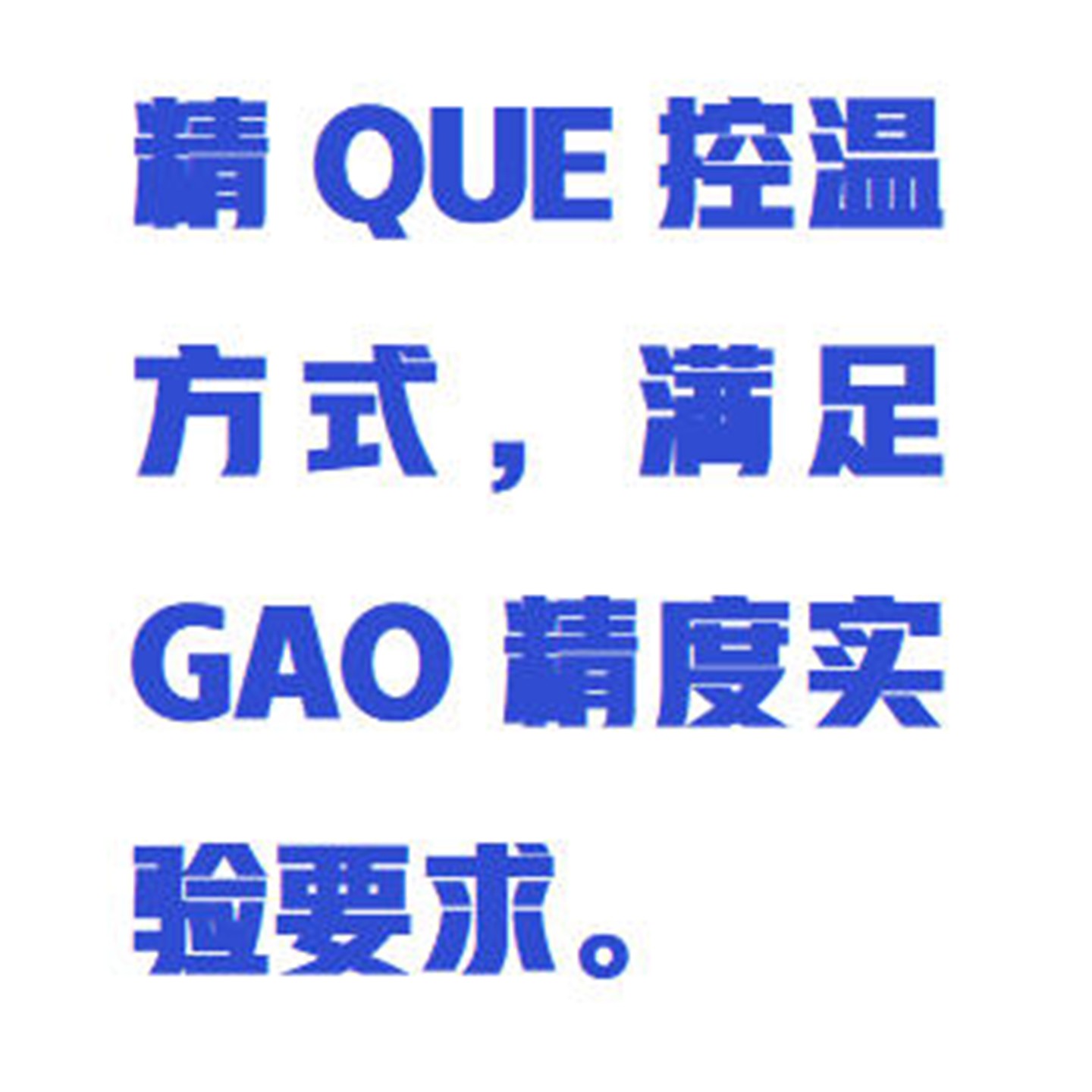 金年会-金年会体育-金年会体育下载app
金年会-金年会体育-金年会体育下载app