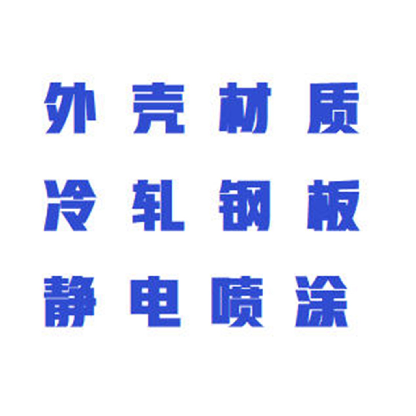 金年会-金年会体育-金年会体育下载app
金年会-金年会体育-金年会体育下载app