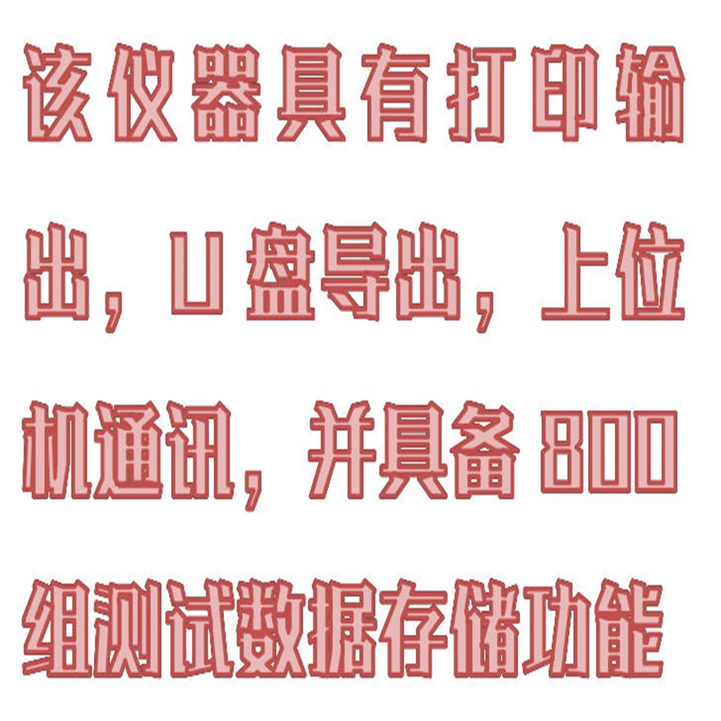 金年会-金年会体育-金年会体育下载app
金年会-金年会体育-金年会体育下载app