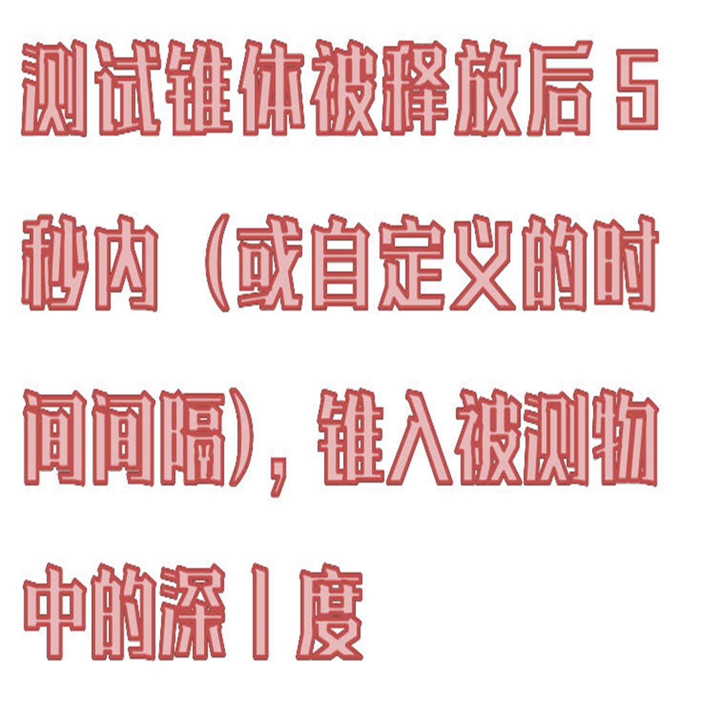 金年会-金年会体育-金年会体育下载app
金年会-金年会体育-金年会体育下载app
