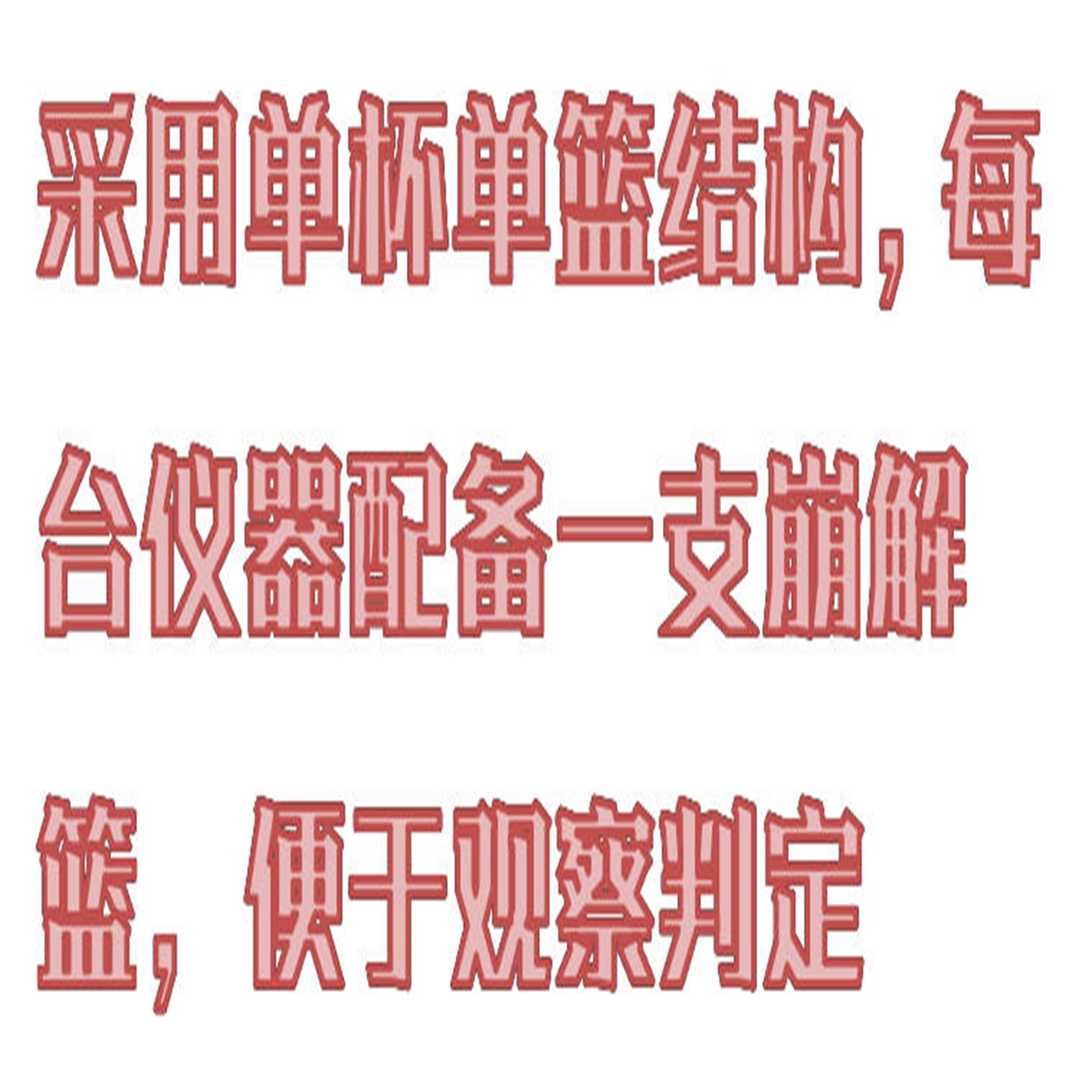 金年会-金年会体育-金年会体育下载app
金年会-金年会体育-金年会体育下载app
