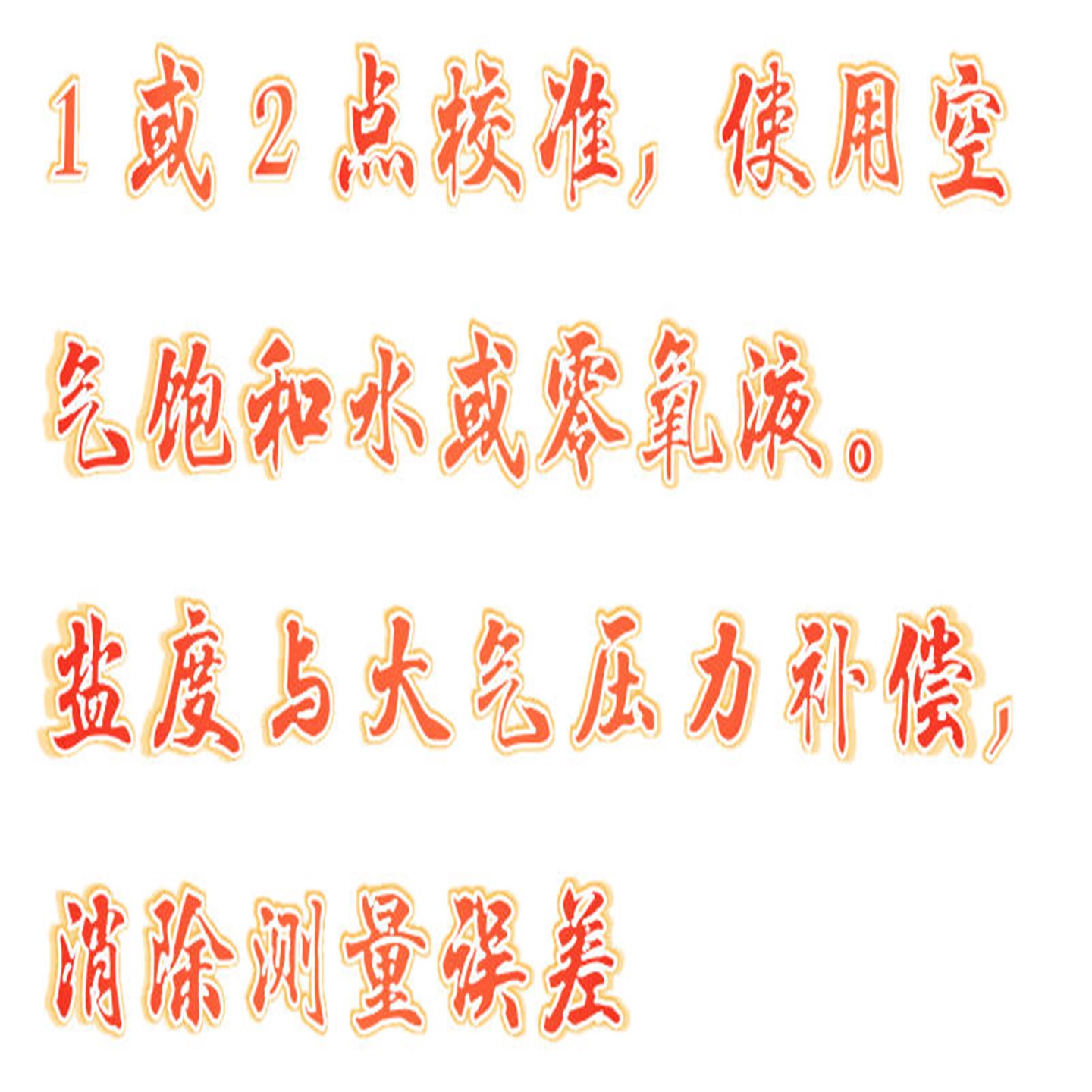 金年会-金年会体育-金年会体育下载app
金年会-金年会体育-金年会体育下载app