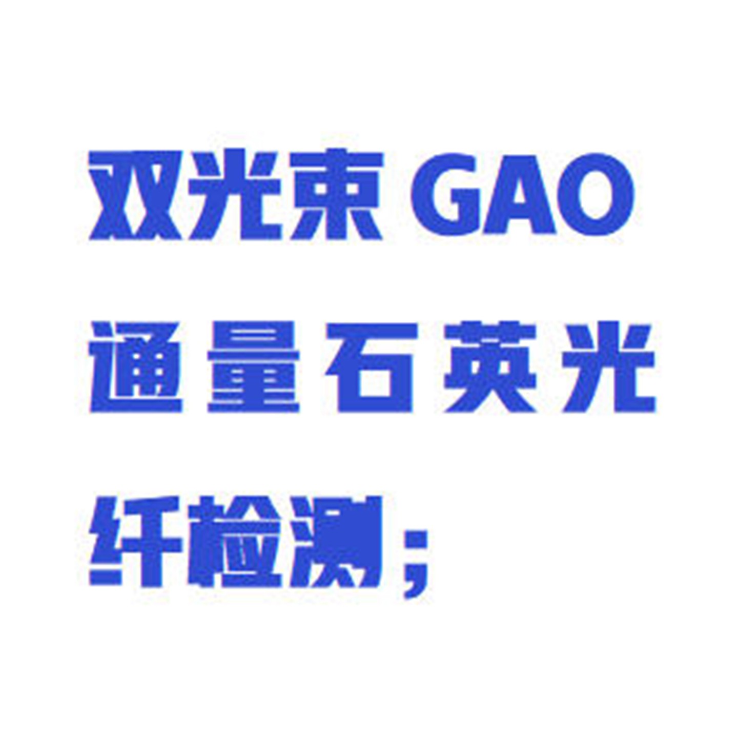 金年会-金年会体育-金年会体育下载app
金年会-金年会体育-金年会体育下载app