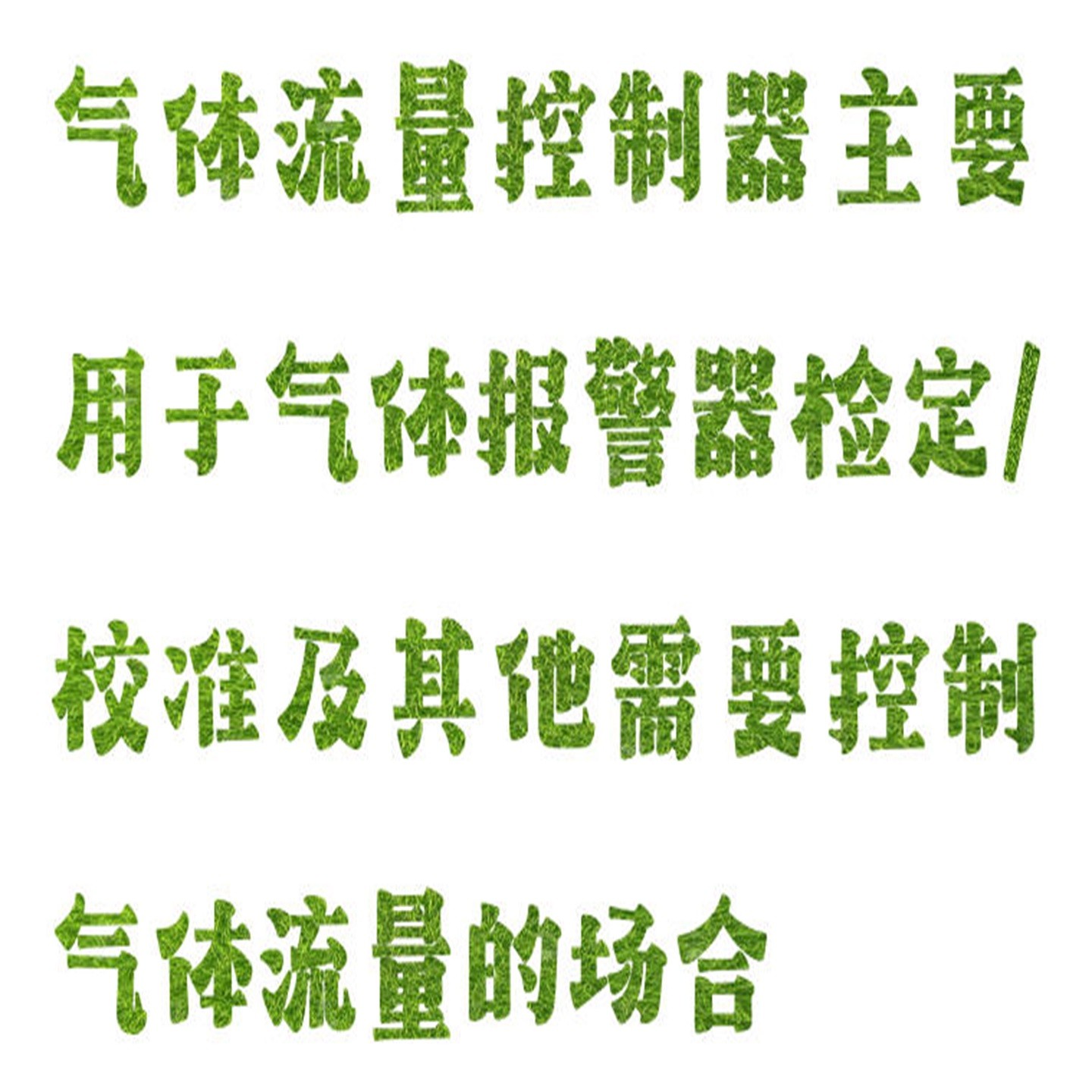 金年会-金年会体育-金年会体育下载app
金年会-金年会体育-金年会体育下载app